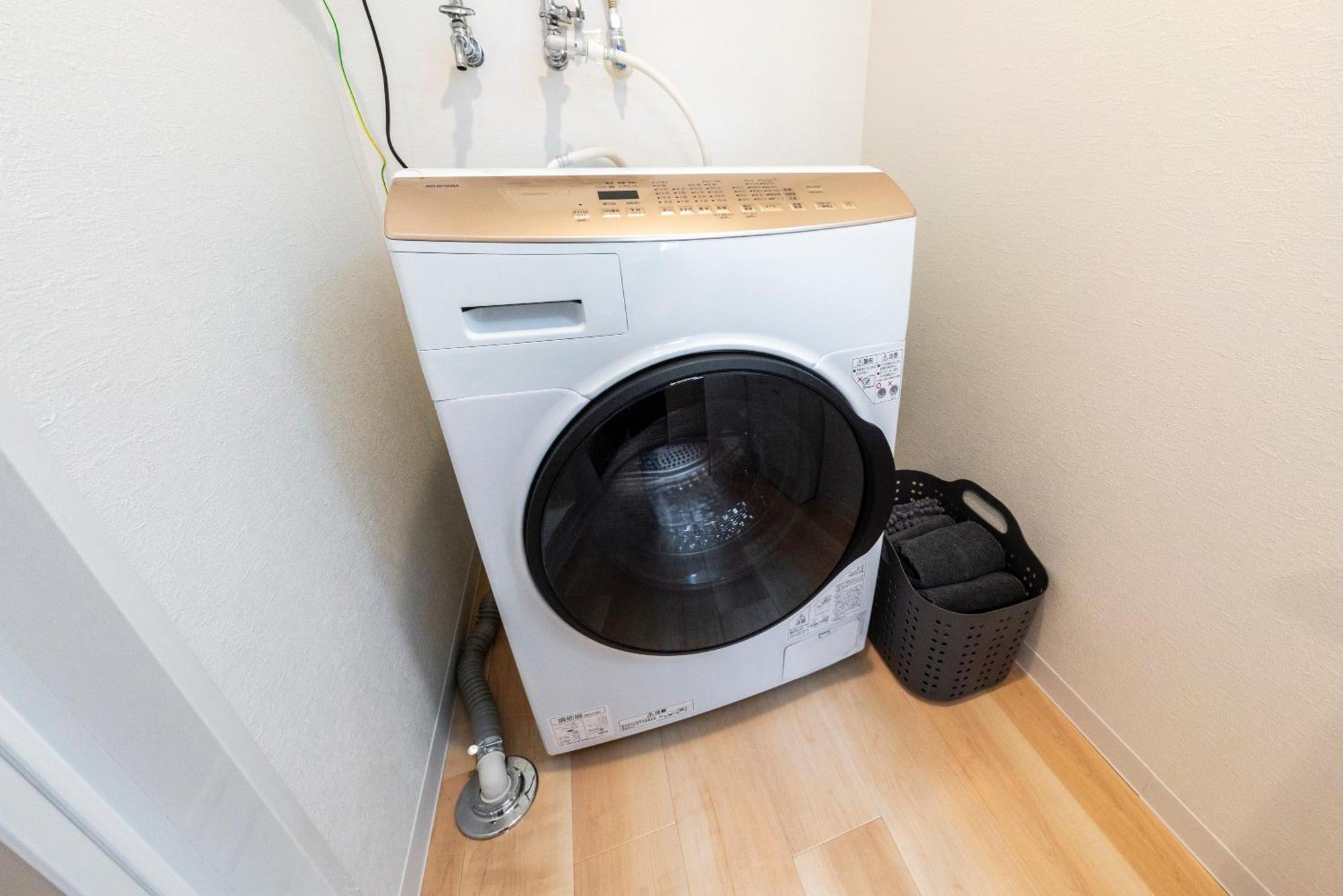 Apartment Unison