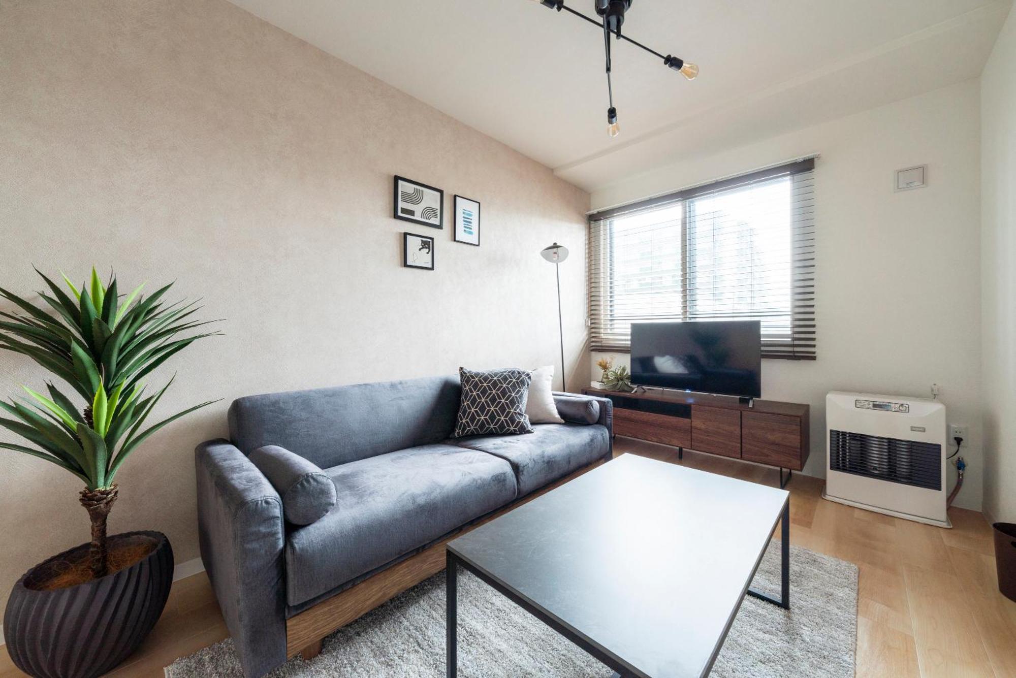 Apartment Unison *