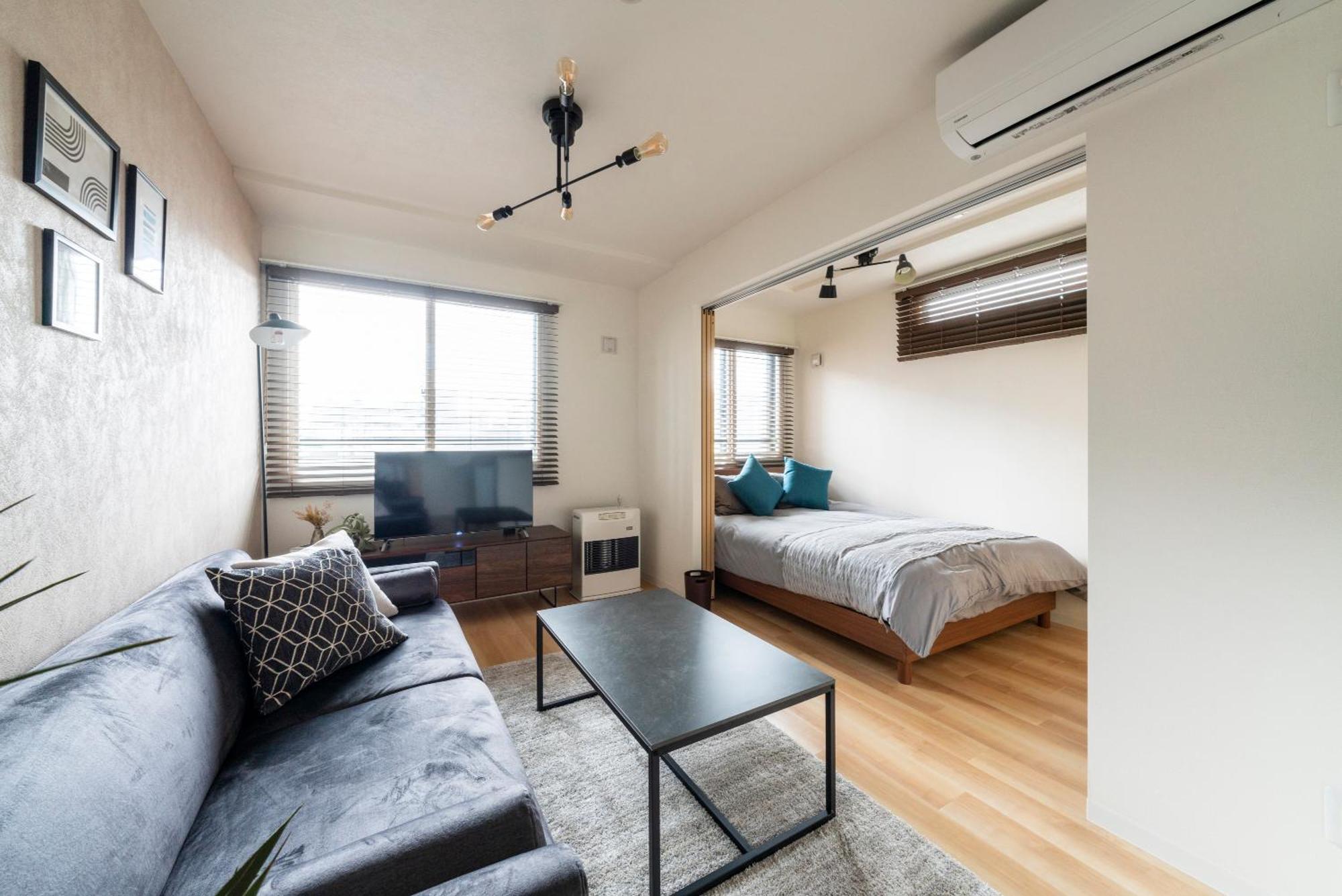 Apartment Unison