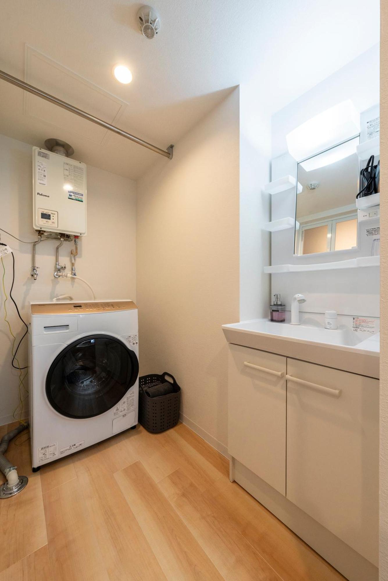 Apartment Unison Sapporo