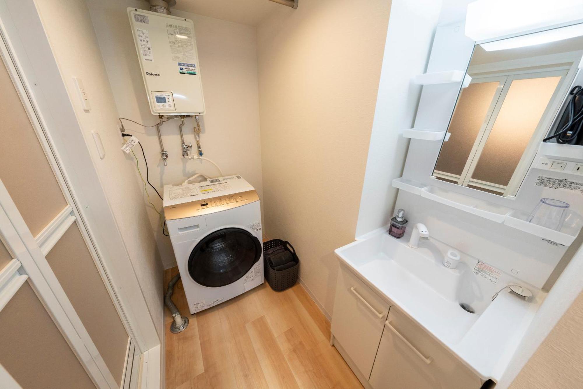 Apartment Unison Sapporo