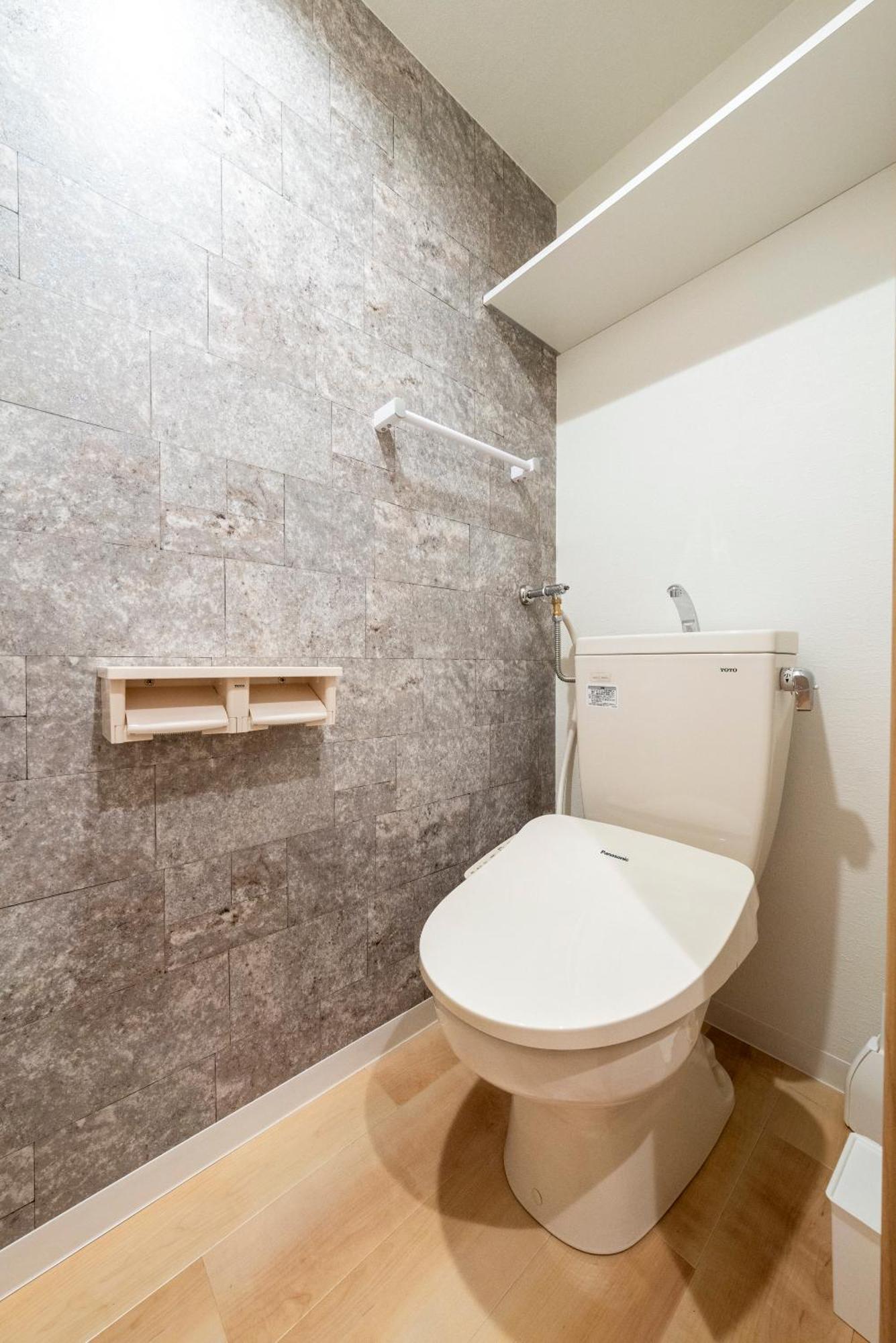 Unison Apartment *