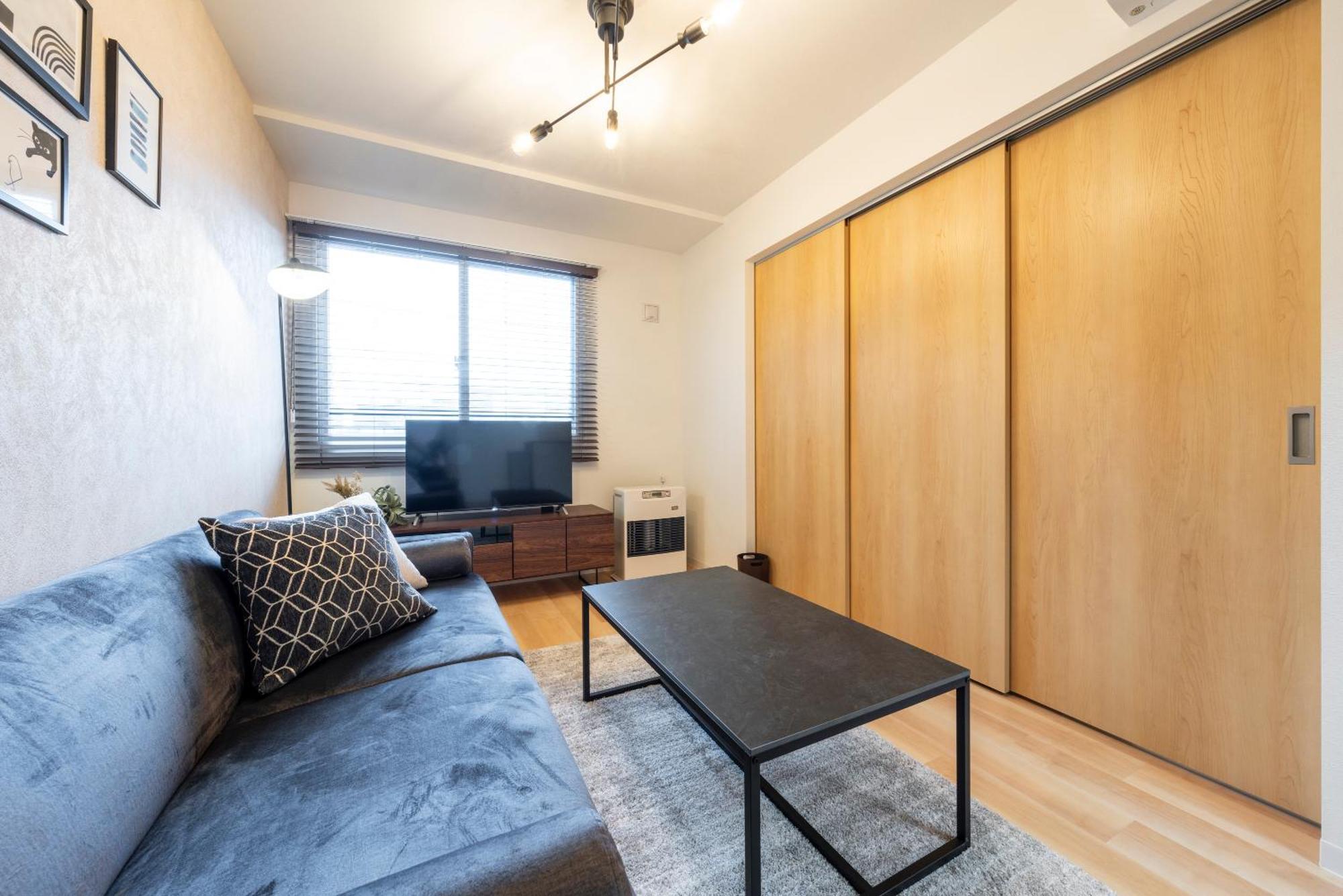 Unison Apartment