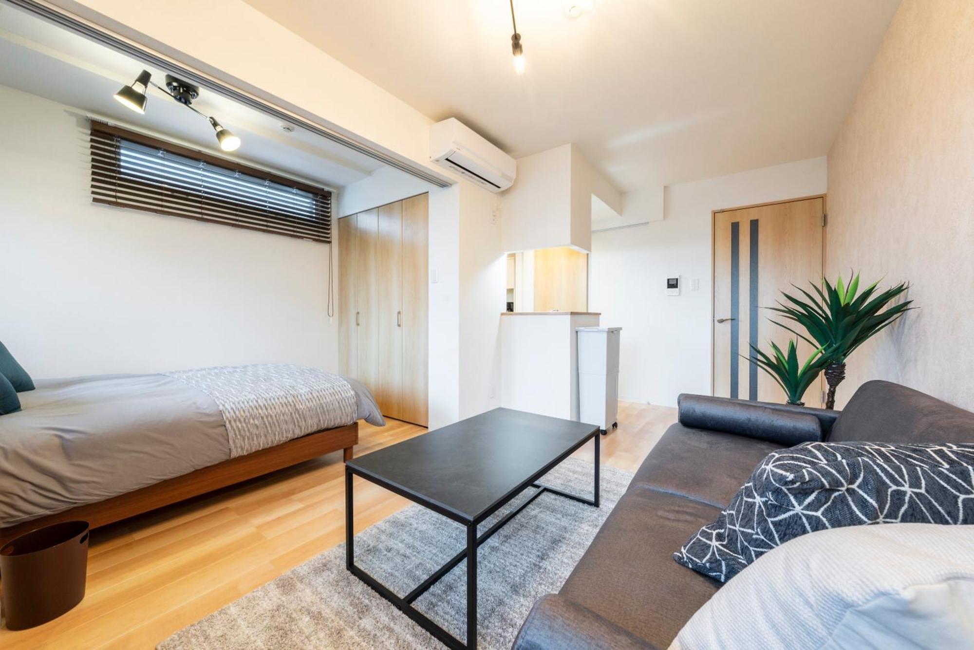 Apartment Unison