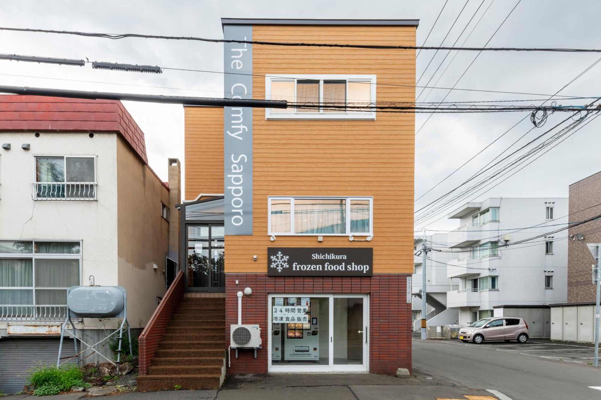 The Comfy Holiday home Sapporo