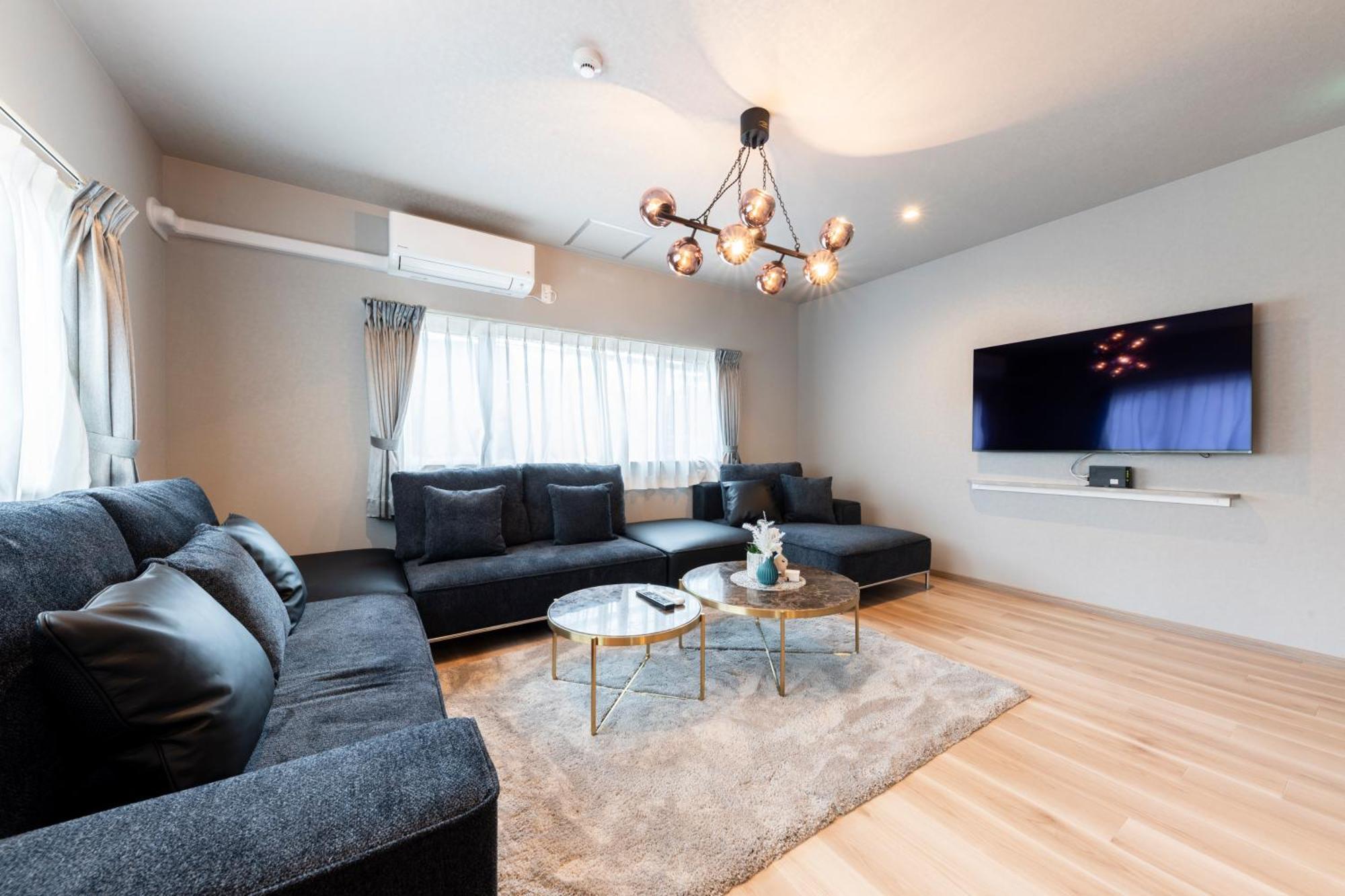 The Comfy Holiday home Sapporo