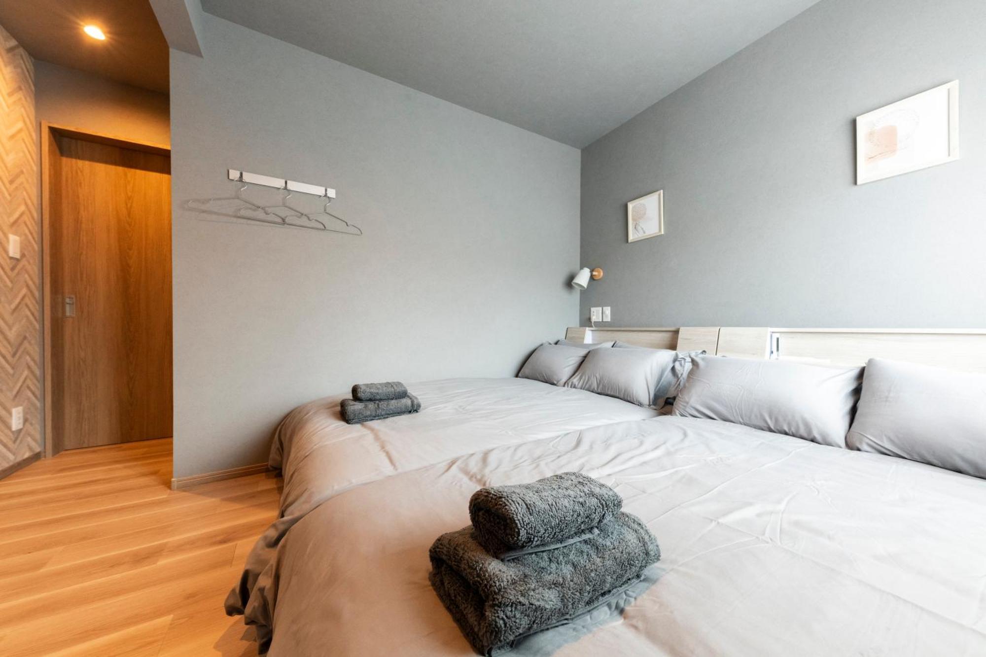 The Comfy * Sapporo