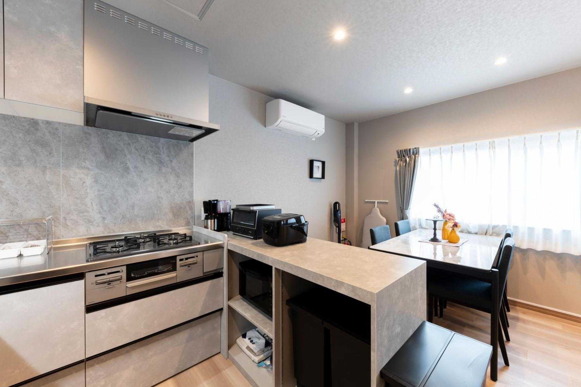 The Comfy Holiday home Sapporo