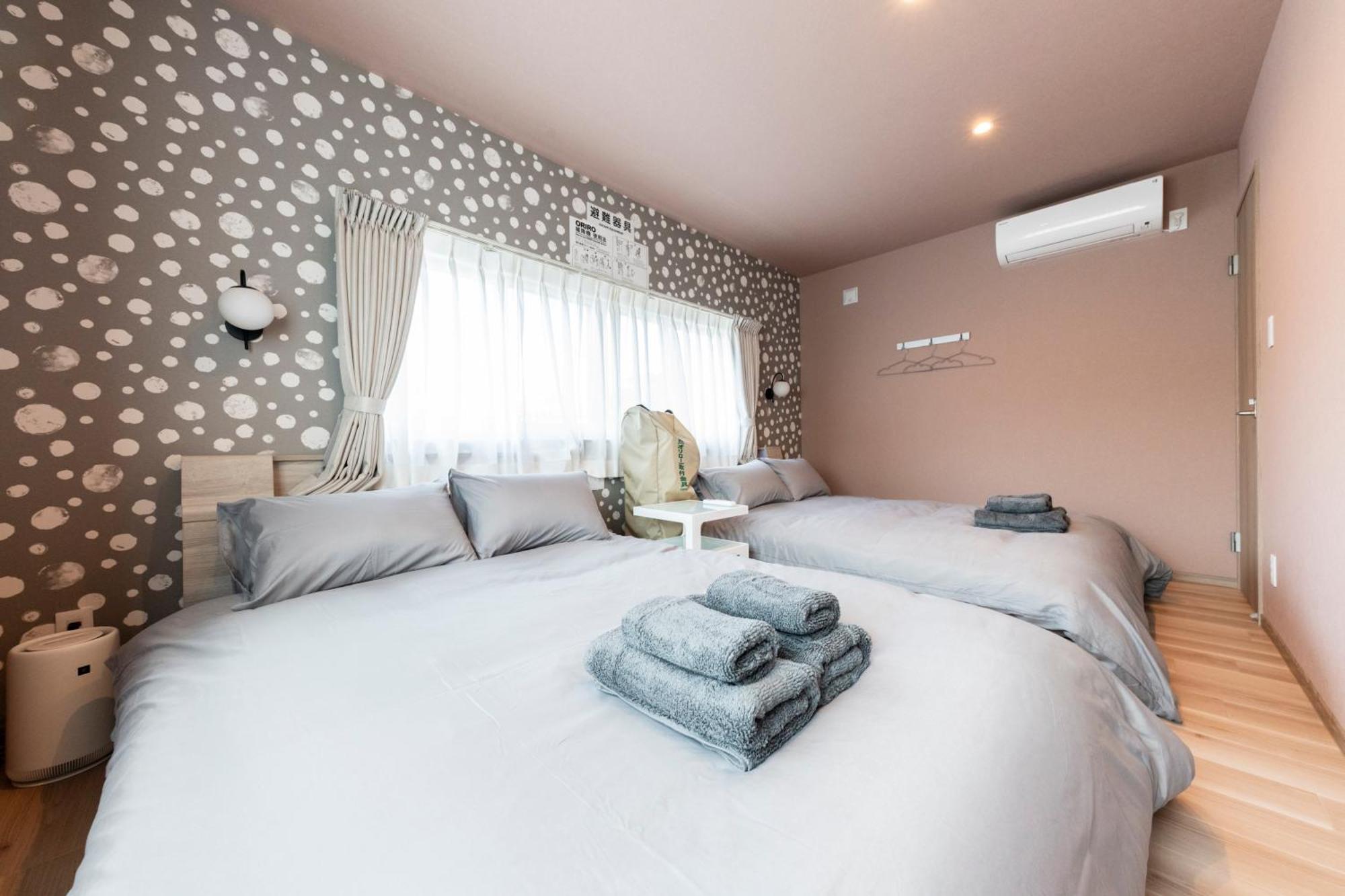 Holiday home The Comfy *