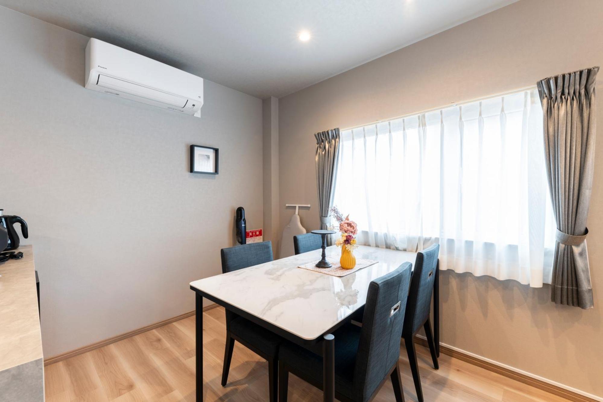 The Comfy Holiday home