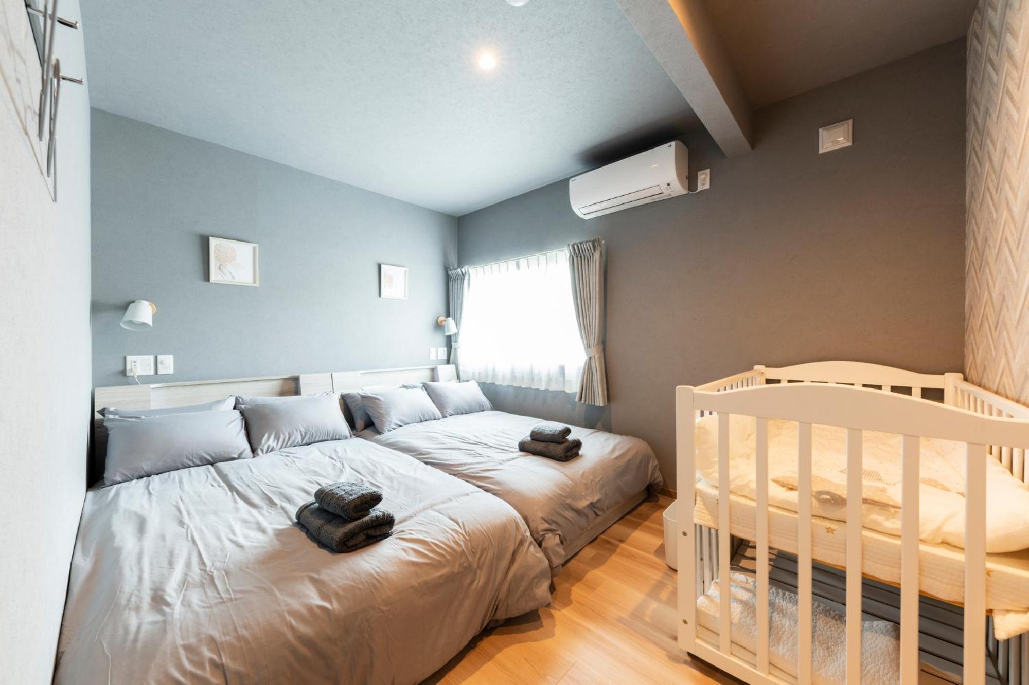 Holiday home The Comfy Sapporo