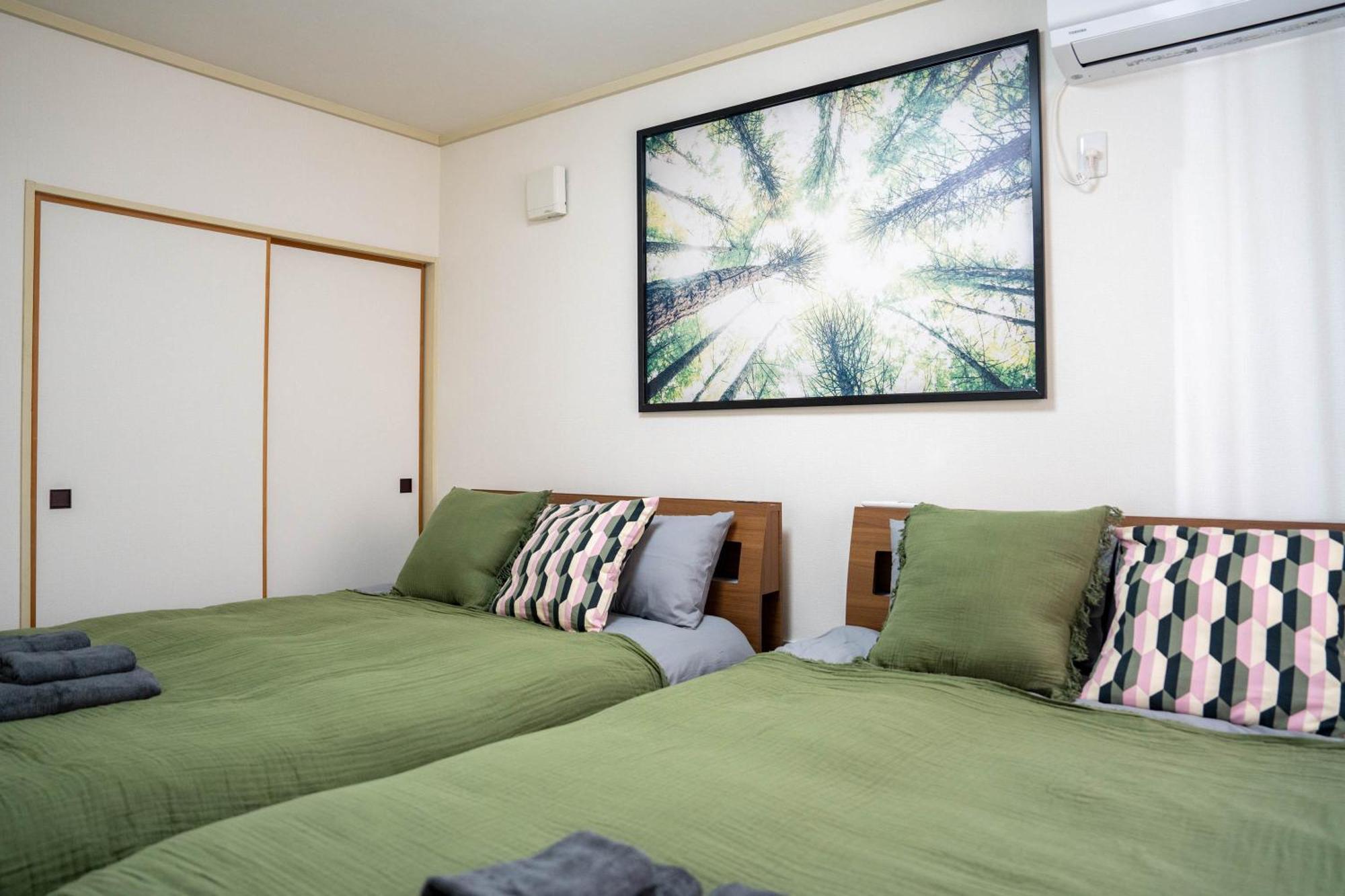 Apartment Labradorite Sapporo
