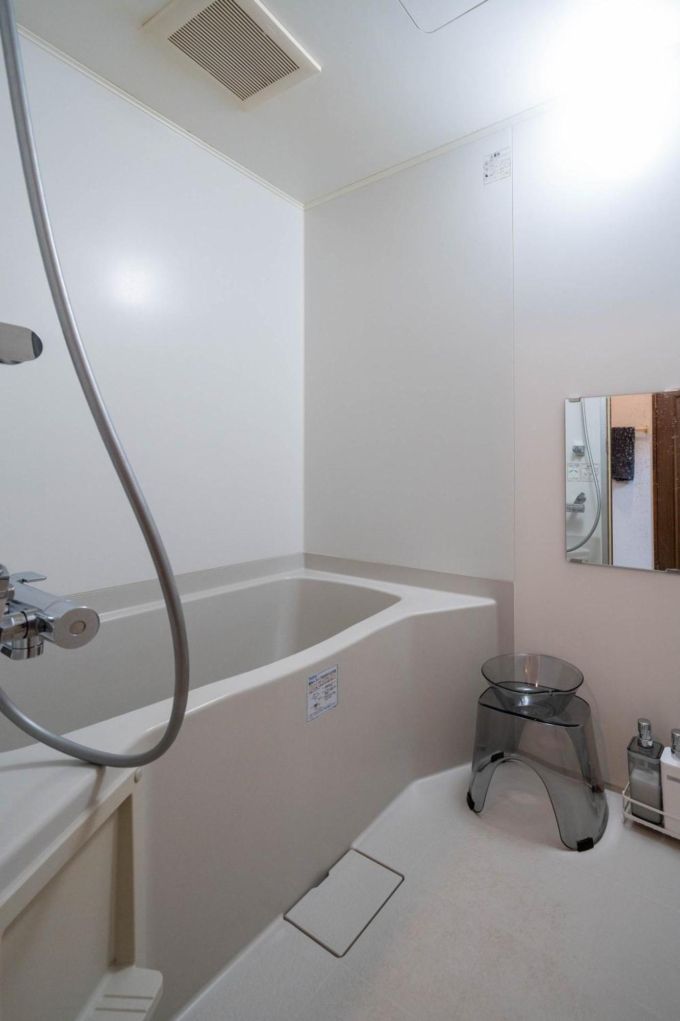 Labradorite Apartment Sapporo