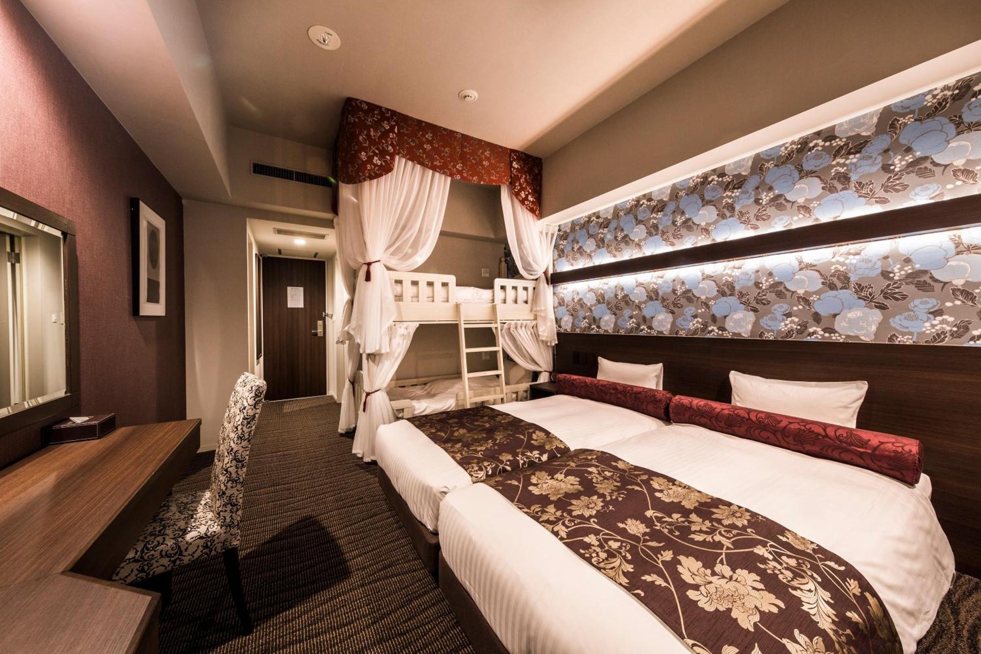 Wbf Chuo Hotel