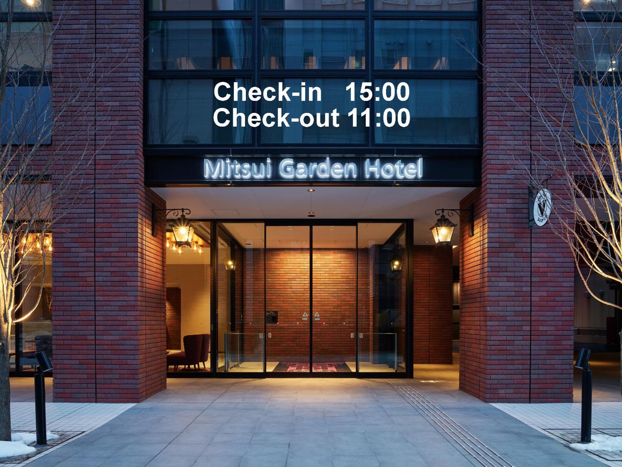 Mitsui Garden West