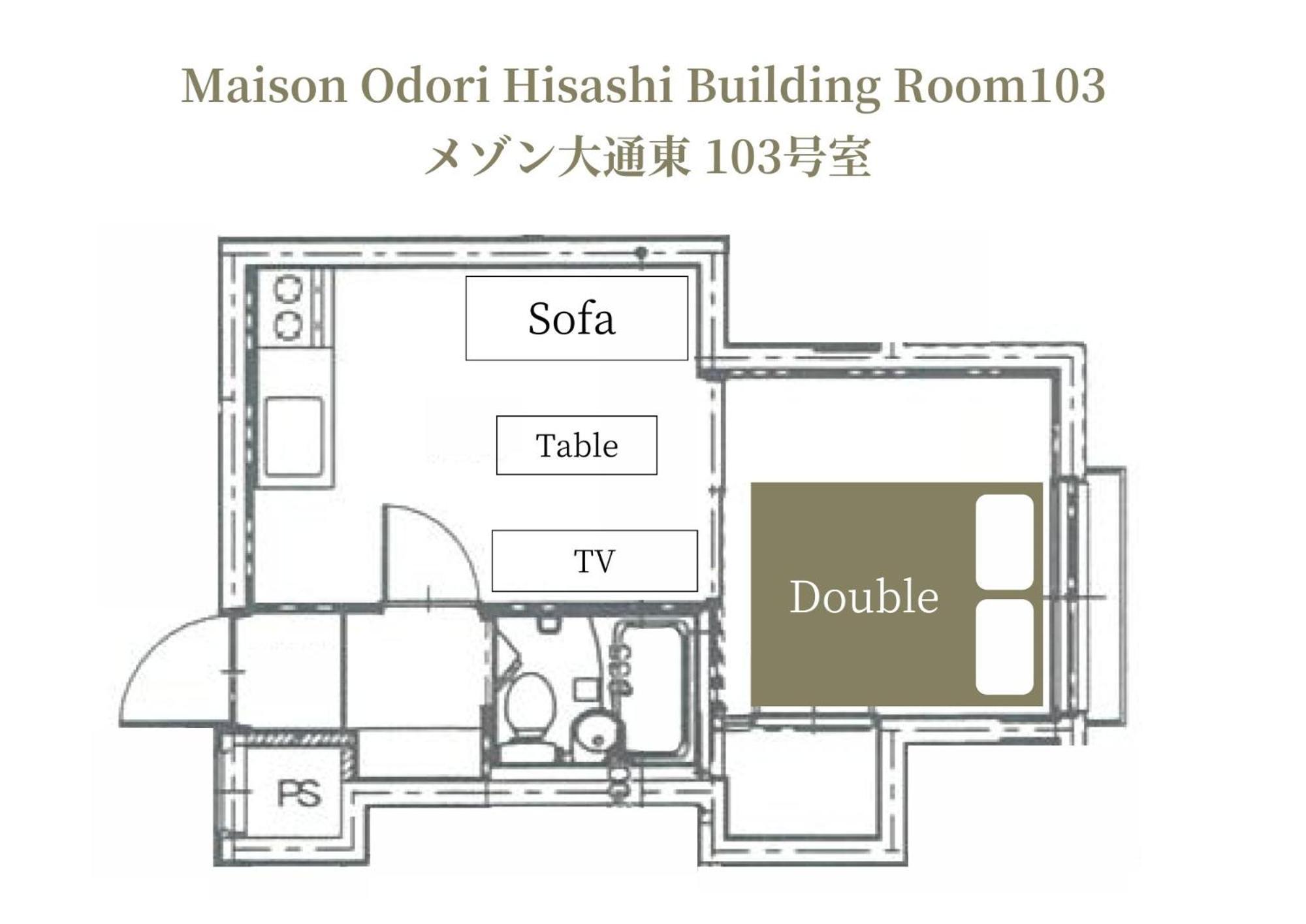 Maison Odori Higashi Buil *