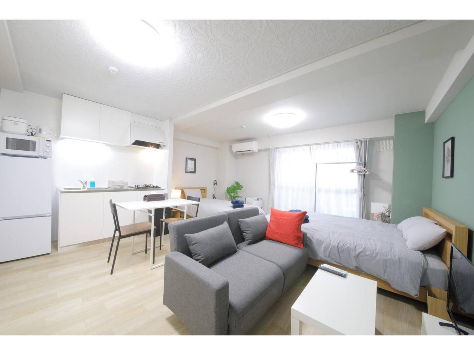 Mansion Cattleya - Vacation 18099 * Sapporo