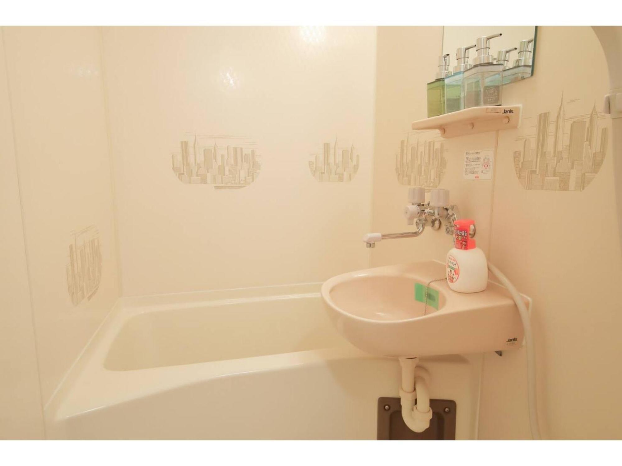 Apartment Northern Hills Minami 6jou - Vacation 18072 Sapporo