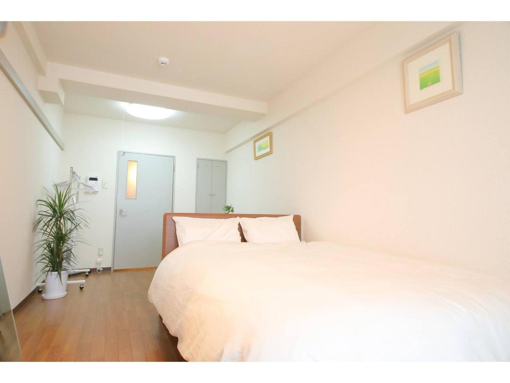 Avenue Asahimachi - Vacation 18048 Apartment Sapporo