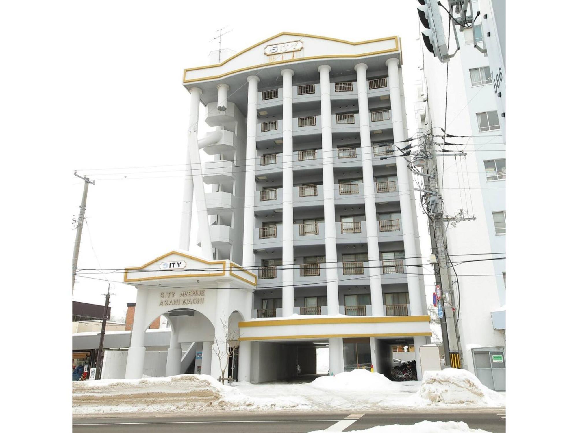 Avenue Asahimachi - Vacation 18048 Apartment Sapporo