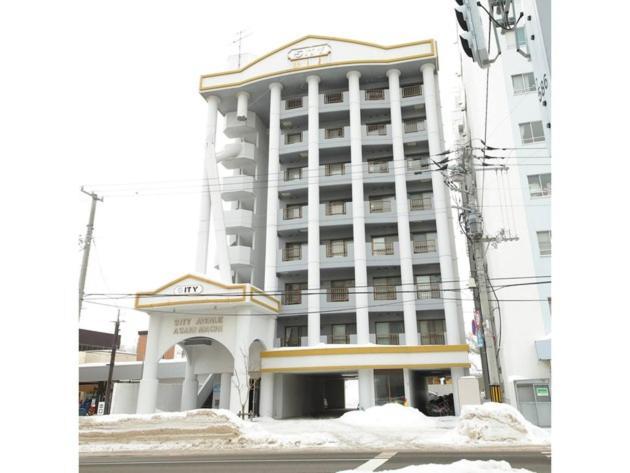 Avenue Asahimachi - Vacation 18052 Apartment Sapporo