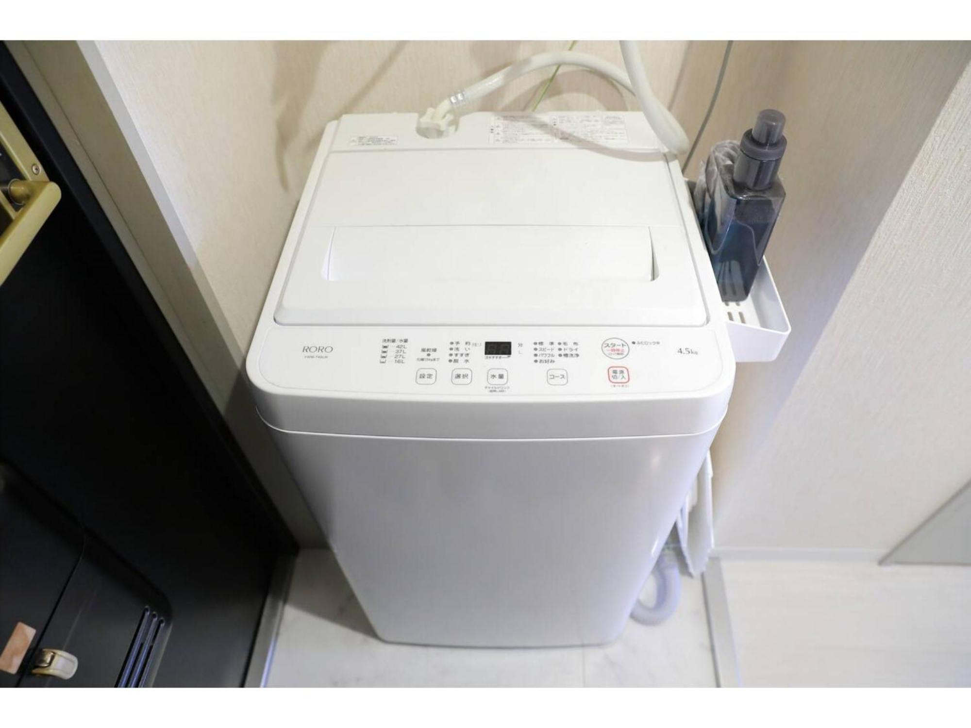 Avenue Asahimachi - Vacation 18052 Apartment Sapporo