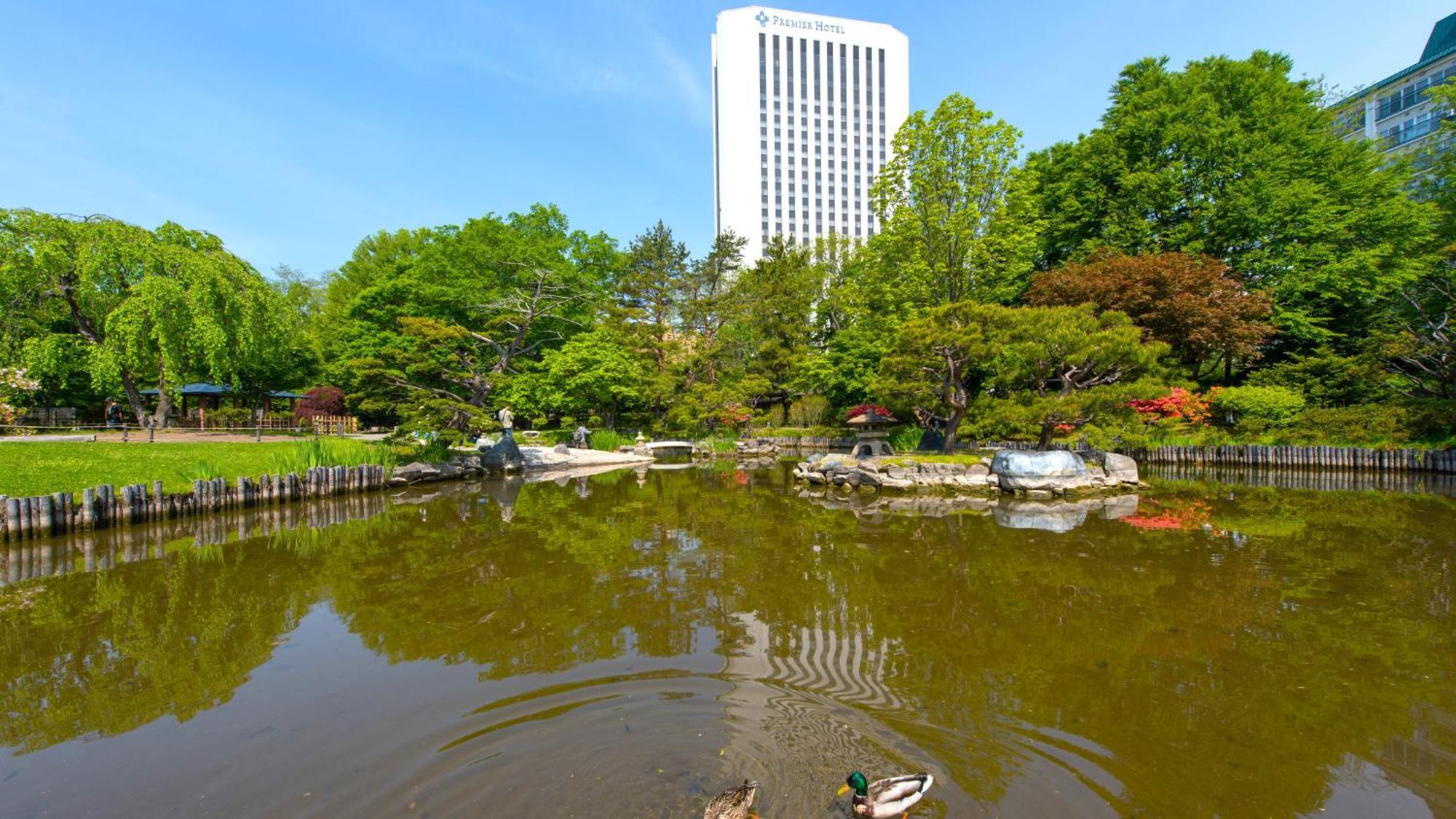 Premier Nakajima Park 5* Sapporo
