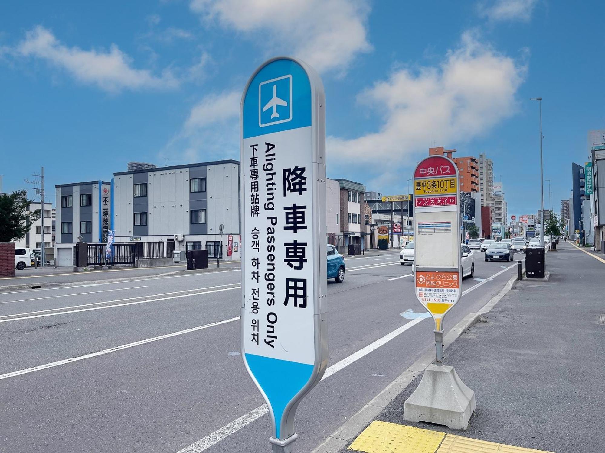 Yutopia 21 - Vacation 17775 *