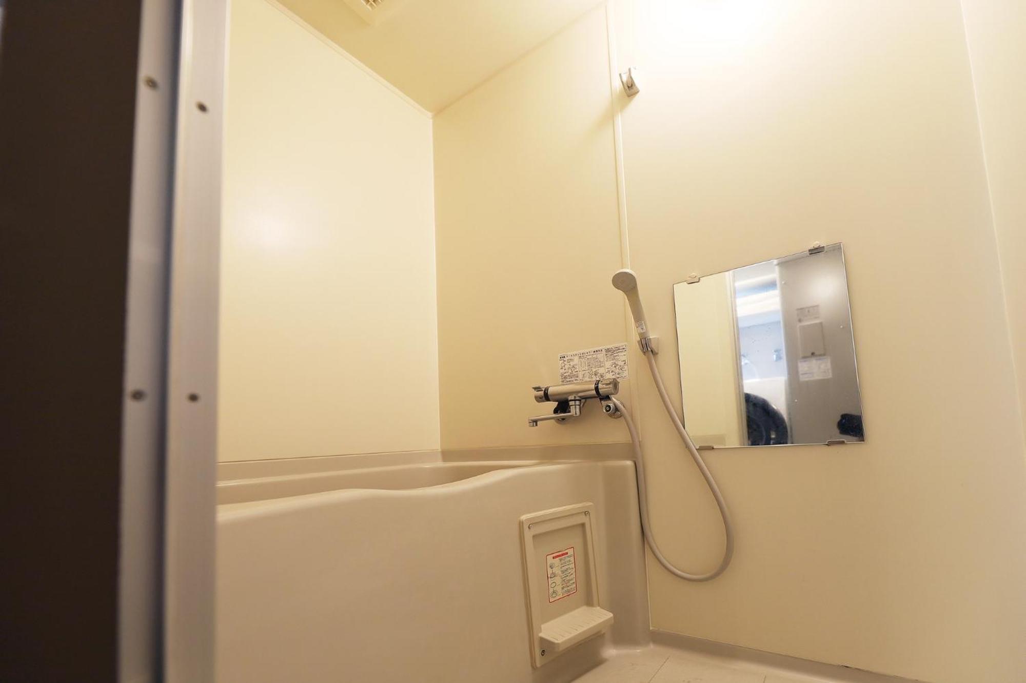 Yutopia 21 - Vacation 17775 Apartment *