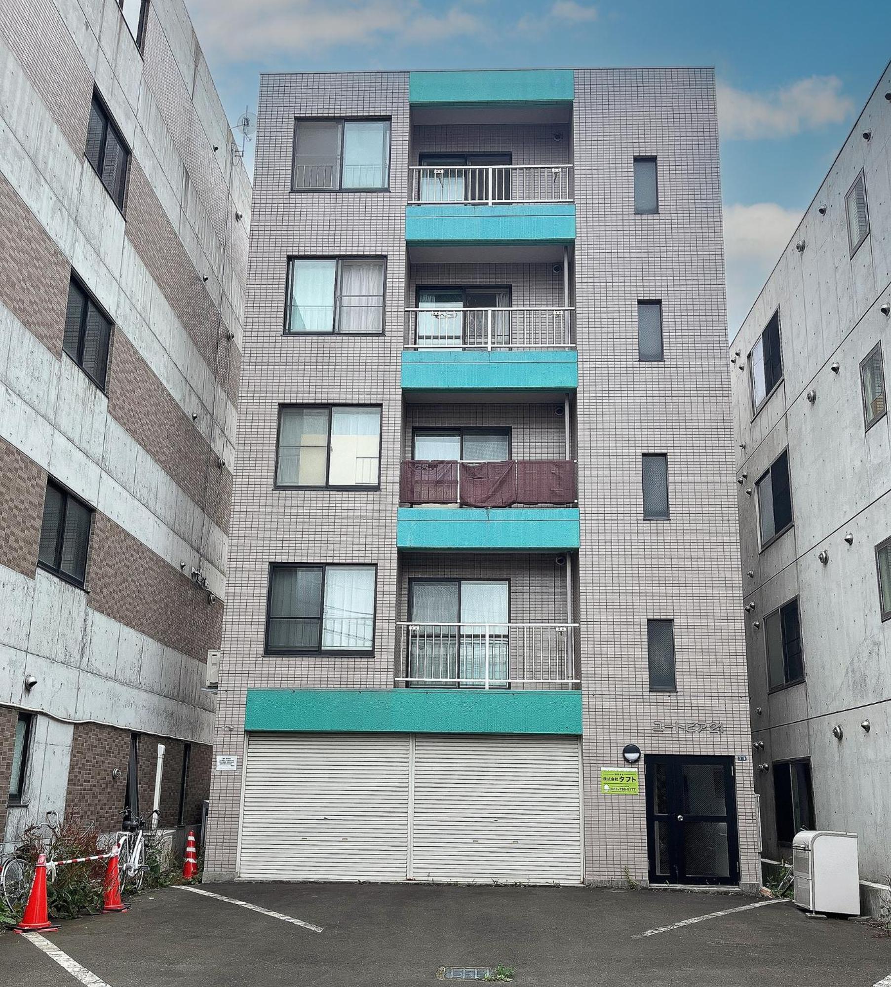 Yutopia 21 - Vacation 17775 Sapporo