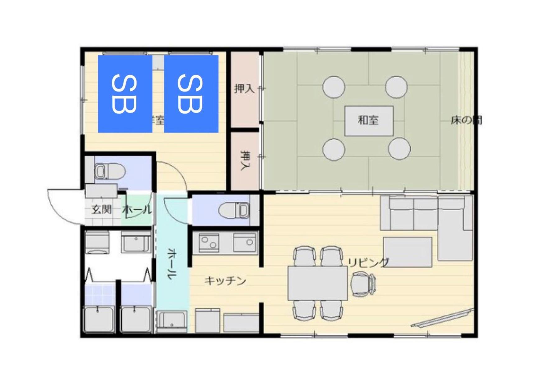 Apartment One's Sapporo