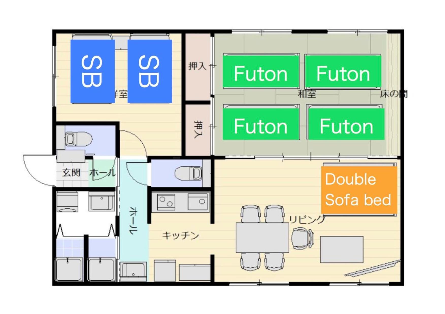 Apartment One's Sapporo