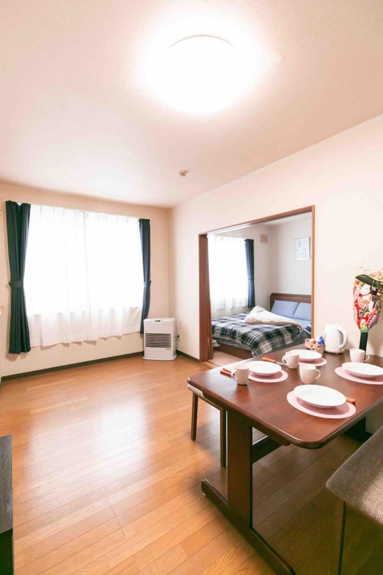 Apartment Dream Misono - Vacation 14778 *