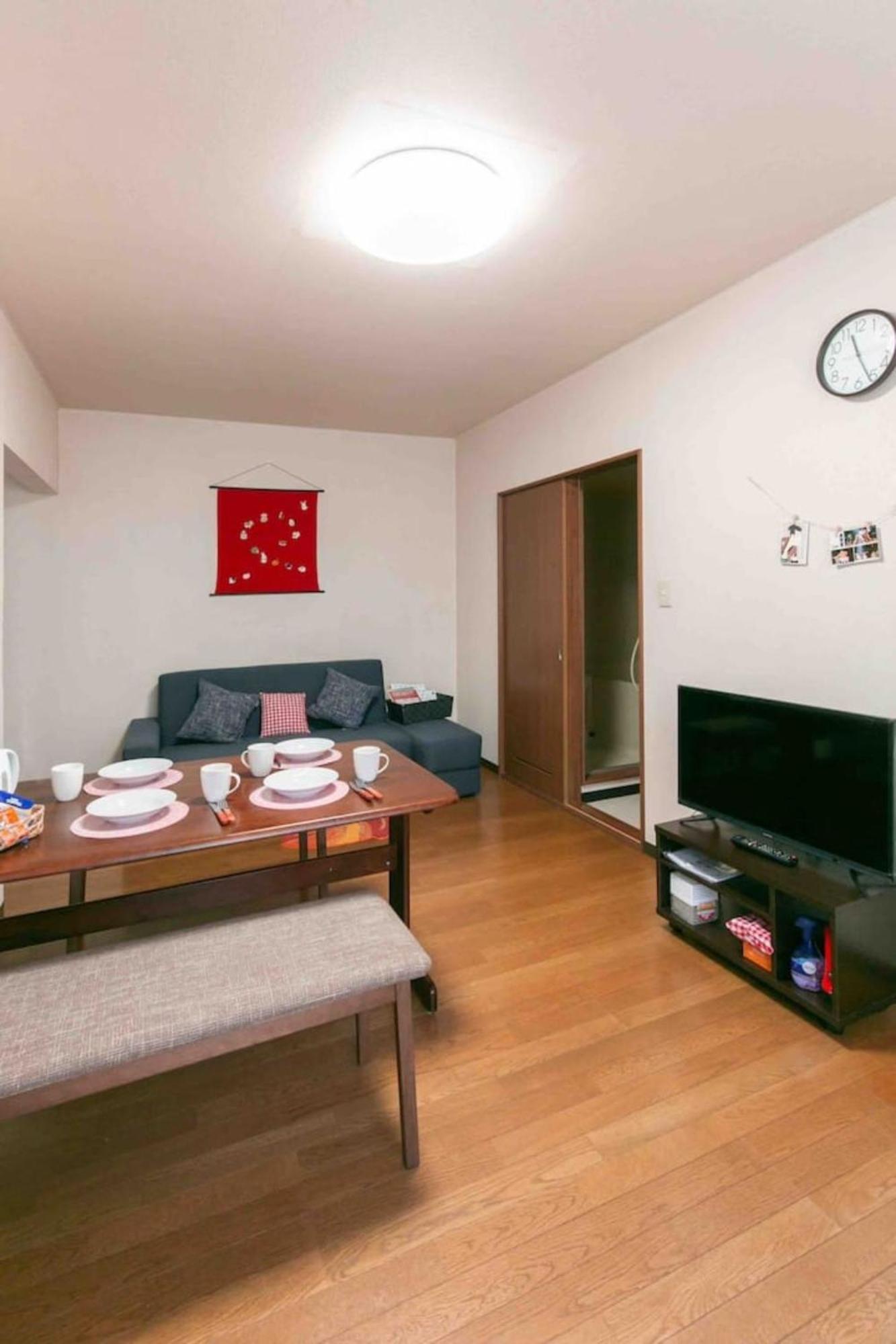 Dream Misono - Vacation 14778 Apartment Sapporo