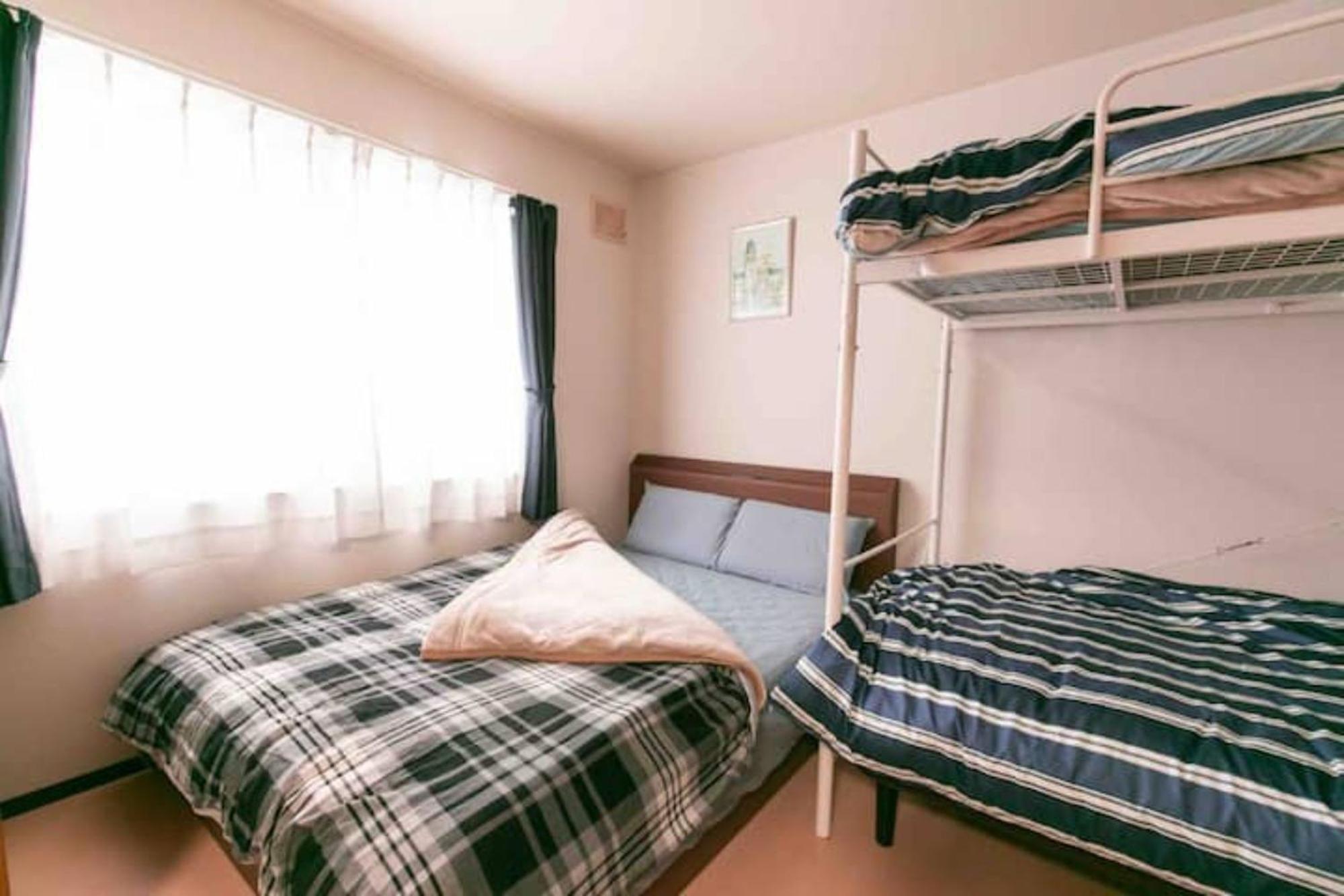 Dream Misono - Vacation 14778 Sapporo
