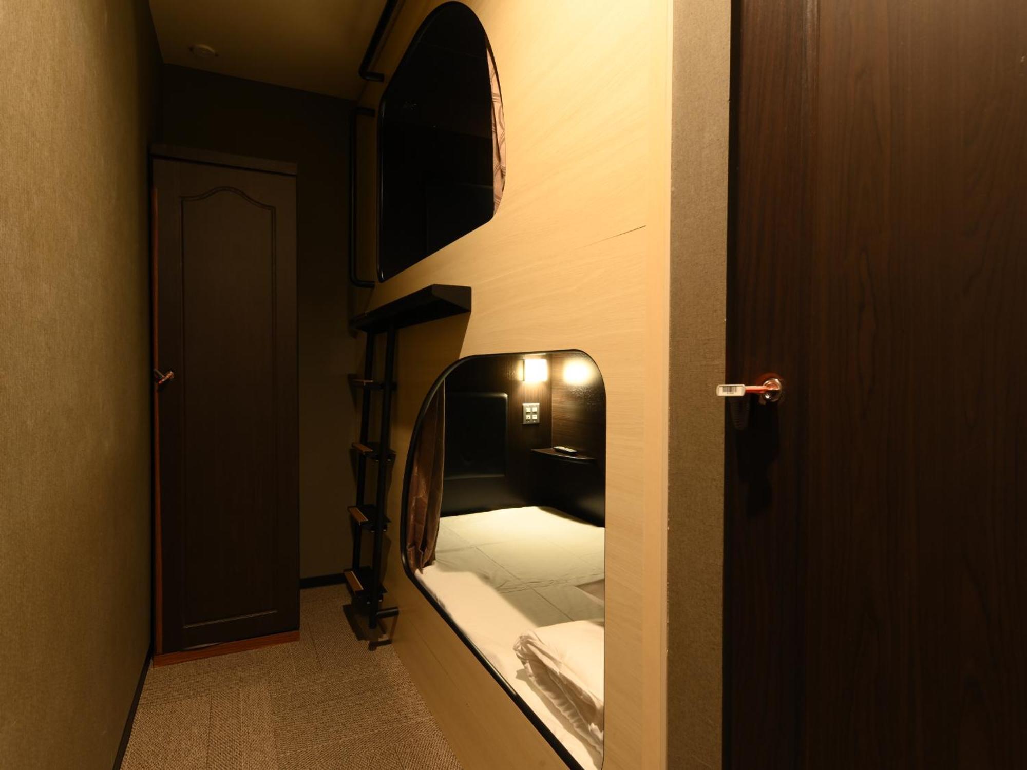 The Centurion Sauna Rest & Male Only * Sapporo