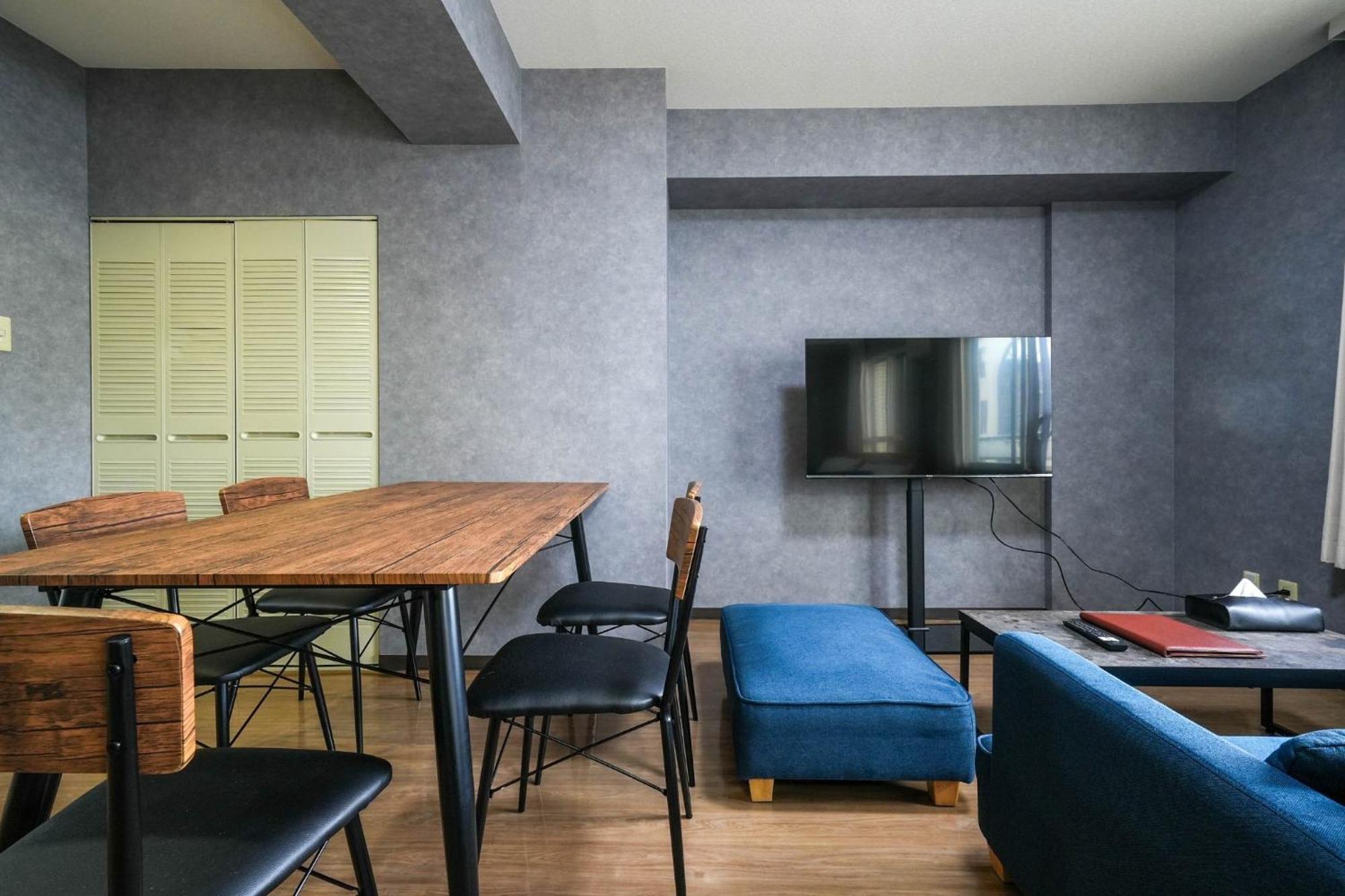 Apartment Kabuto - Vacation 63185v *