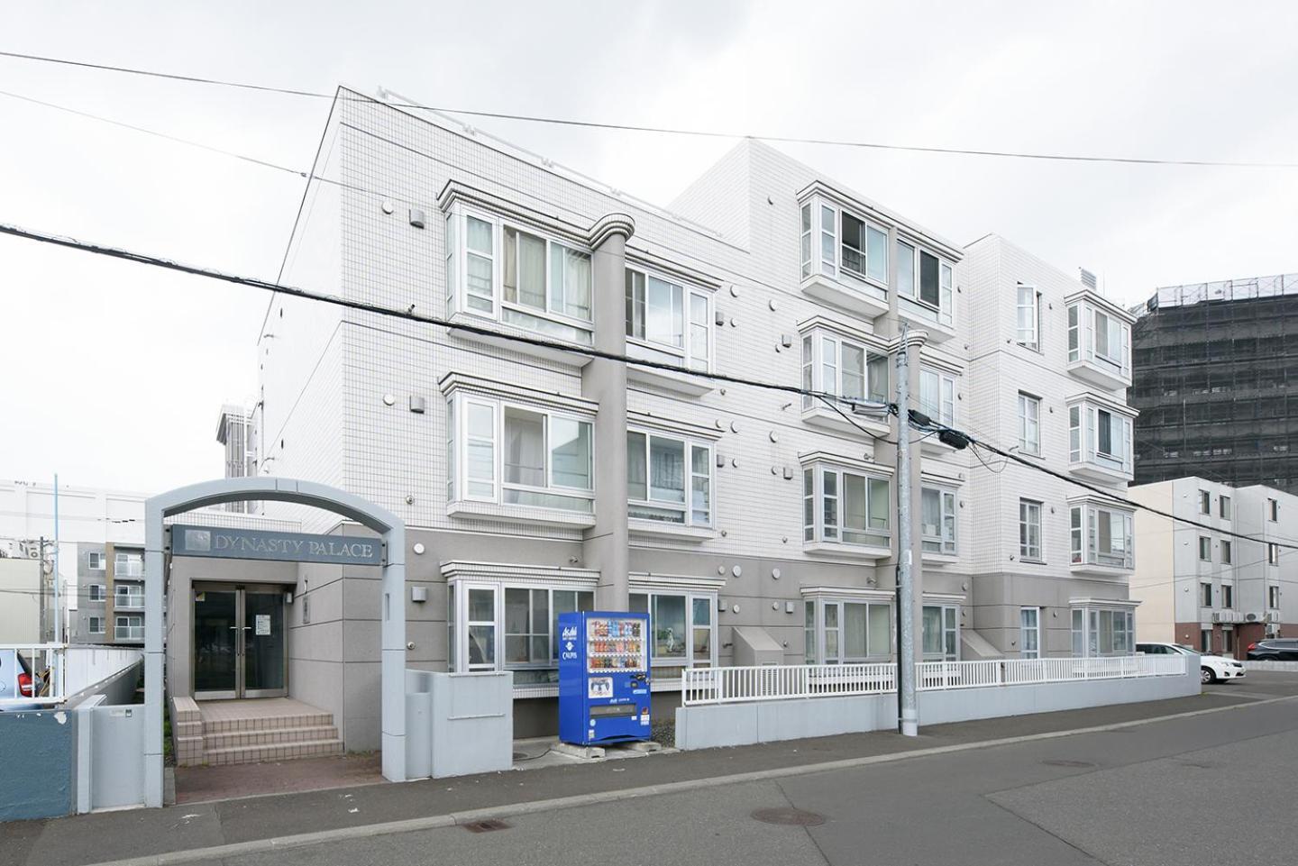 Dynasty Nijuyonken Aparthotel Sapporo