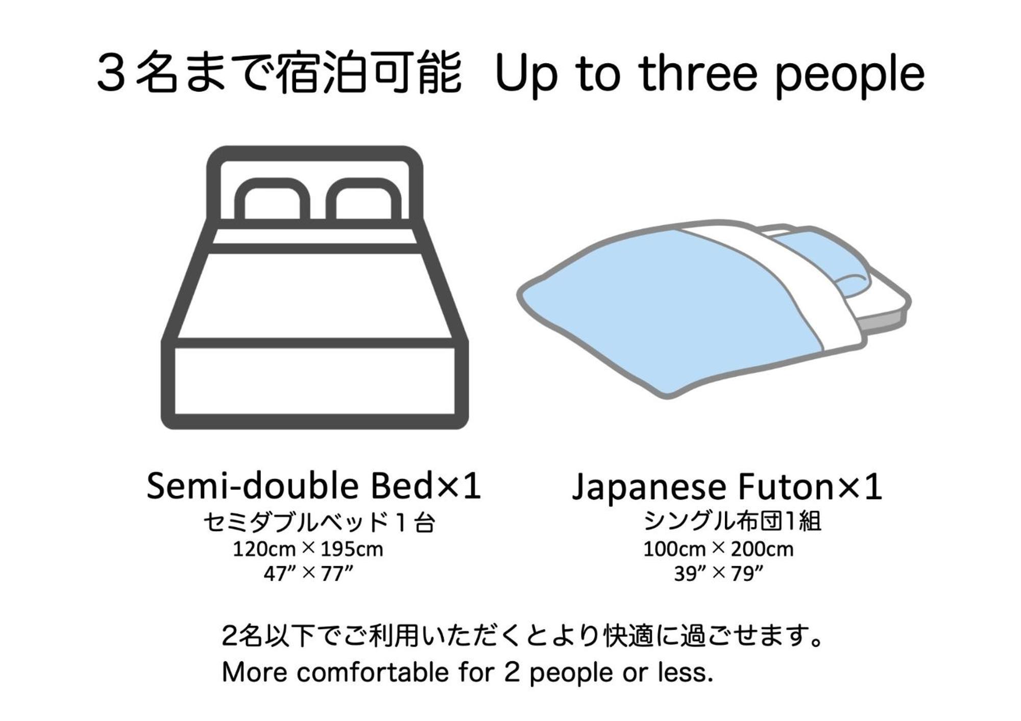Apartment Endless Mitsui Minami 5jo Ii - Vacation 18252 Sapporo