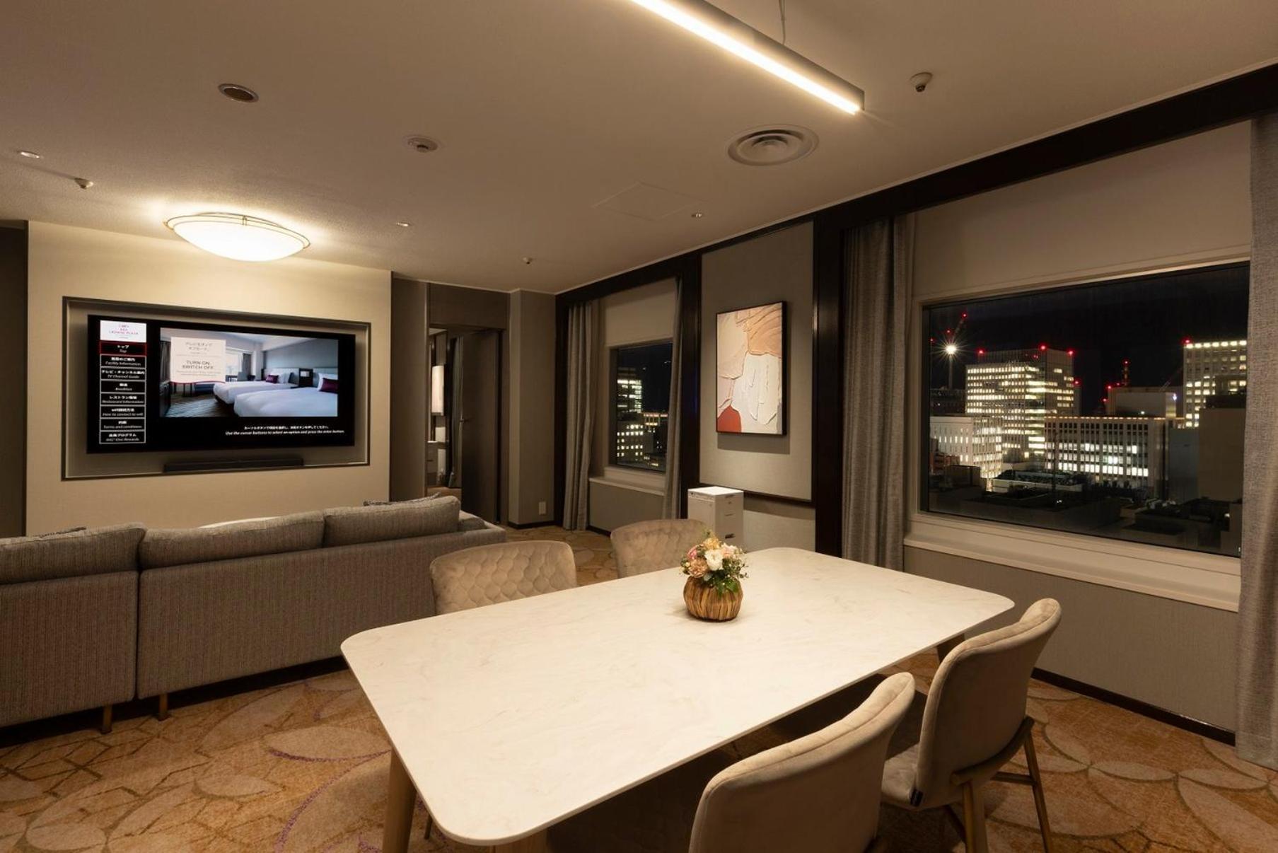 Ana Crowne Plaza By Ihg Sapporo