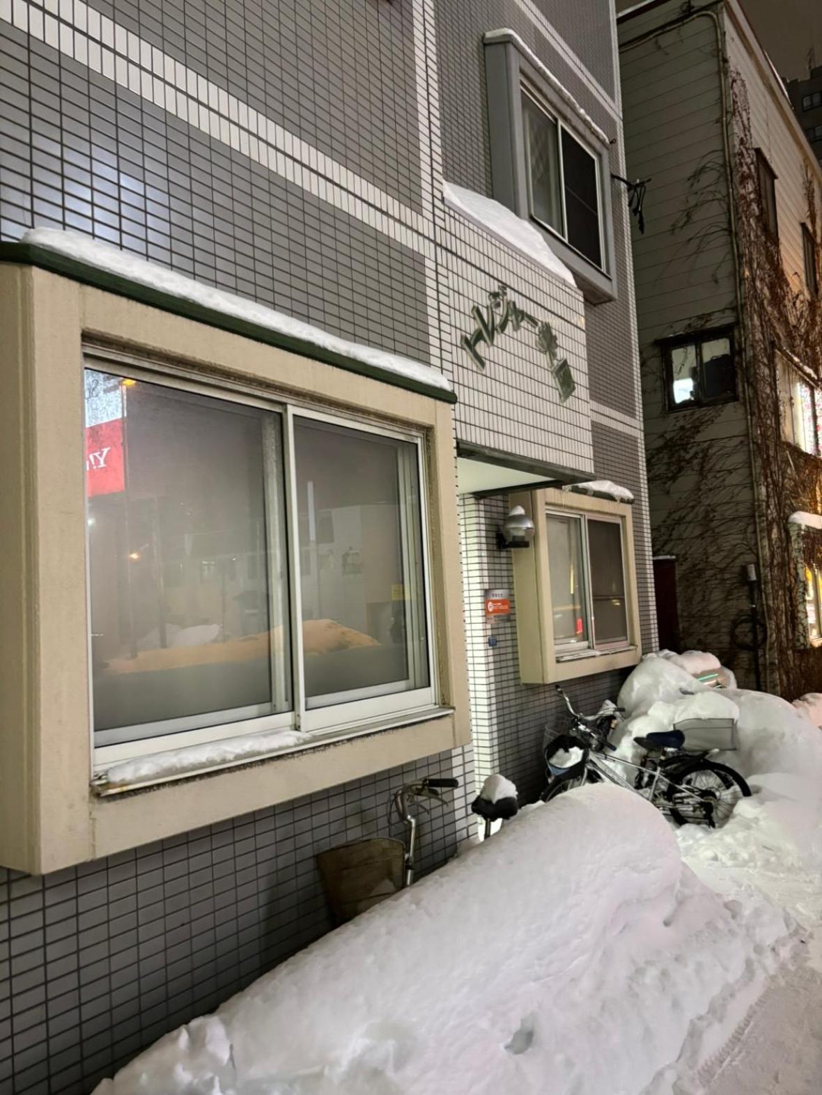 Kiyaza Road Apartment *