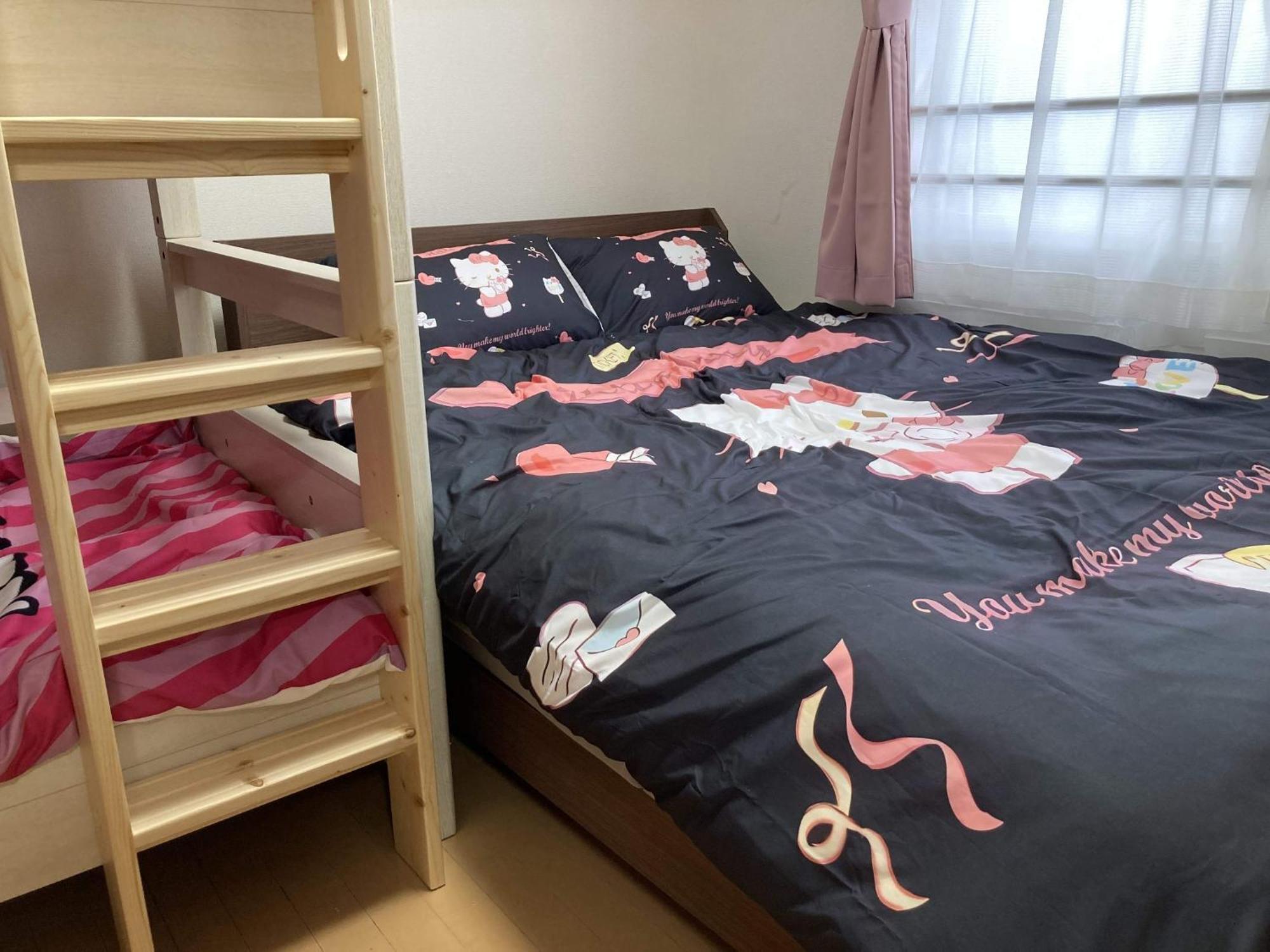 Dream Misono - Vacation 16831