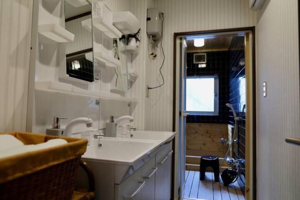 Holiday home Snow House