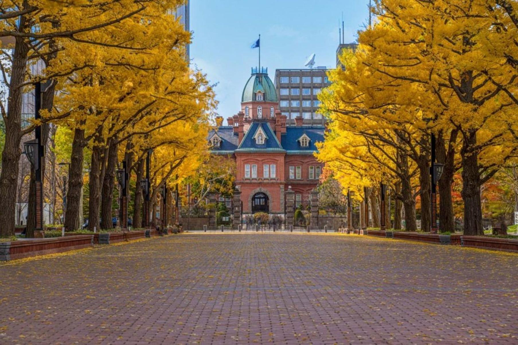 Hotel Ana Crowne Plaza By Ihg Sapporo