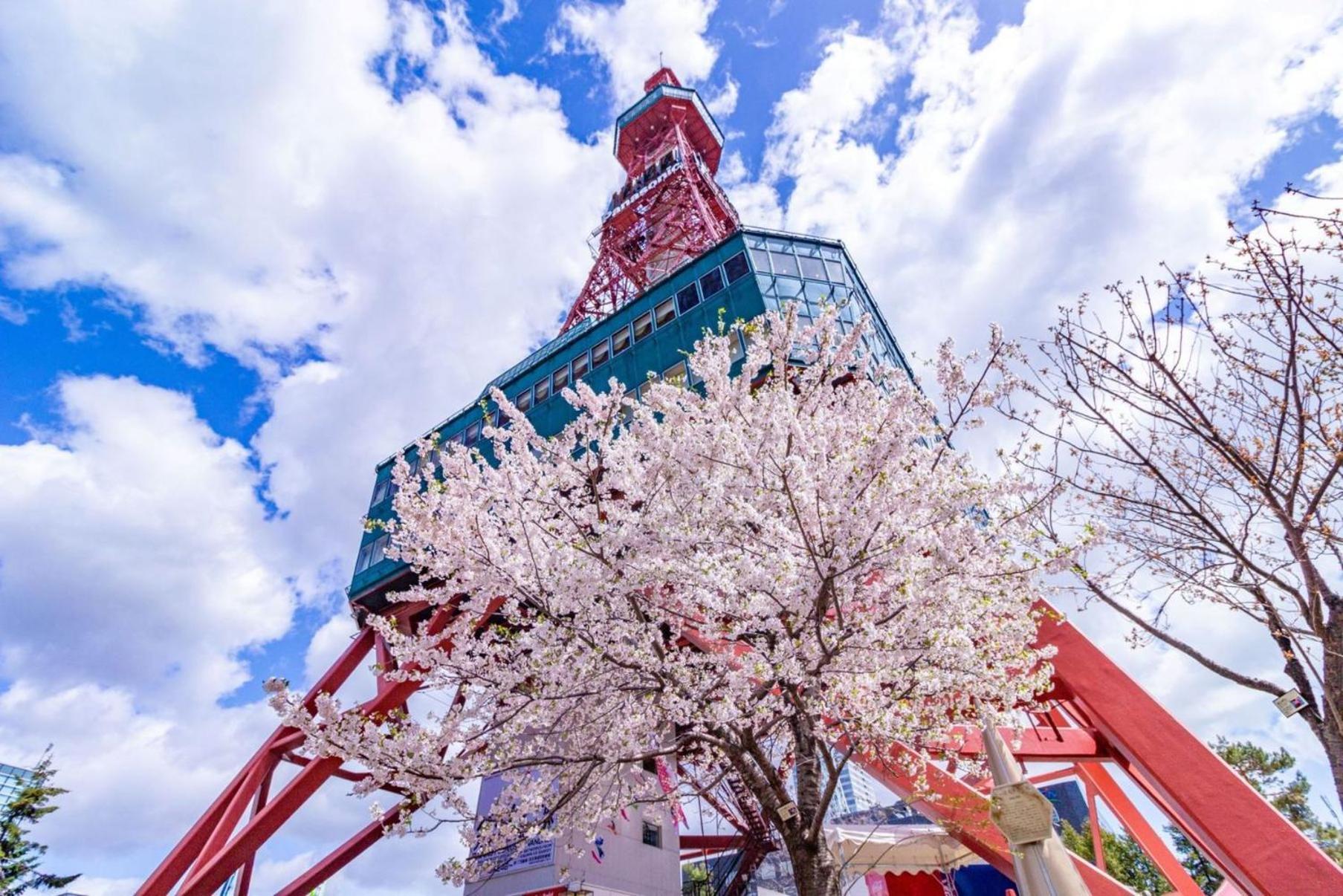 Ana Crowne Plaza By Ihg Sapporo