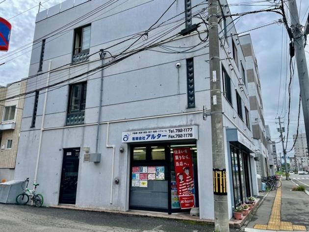 Libra North 11 - Vacation 17563 Apartment Sapporo
