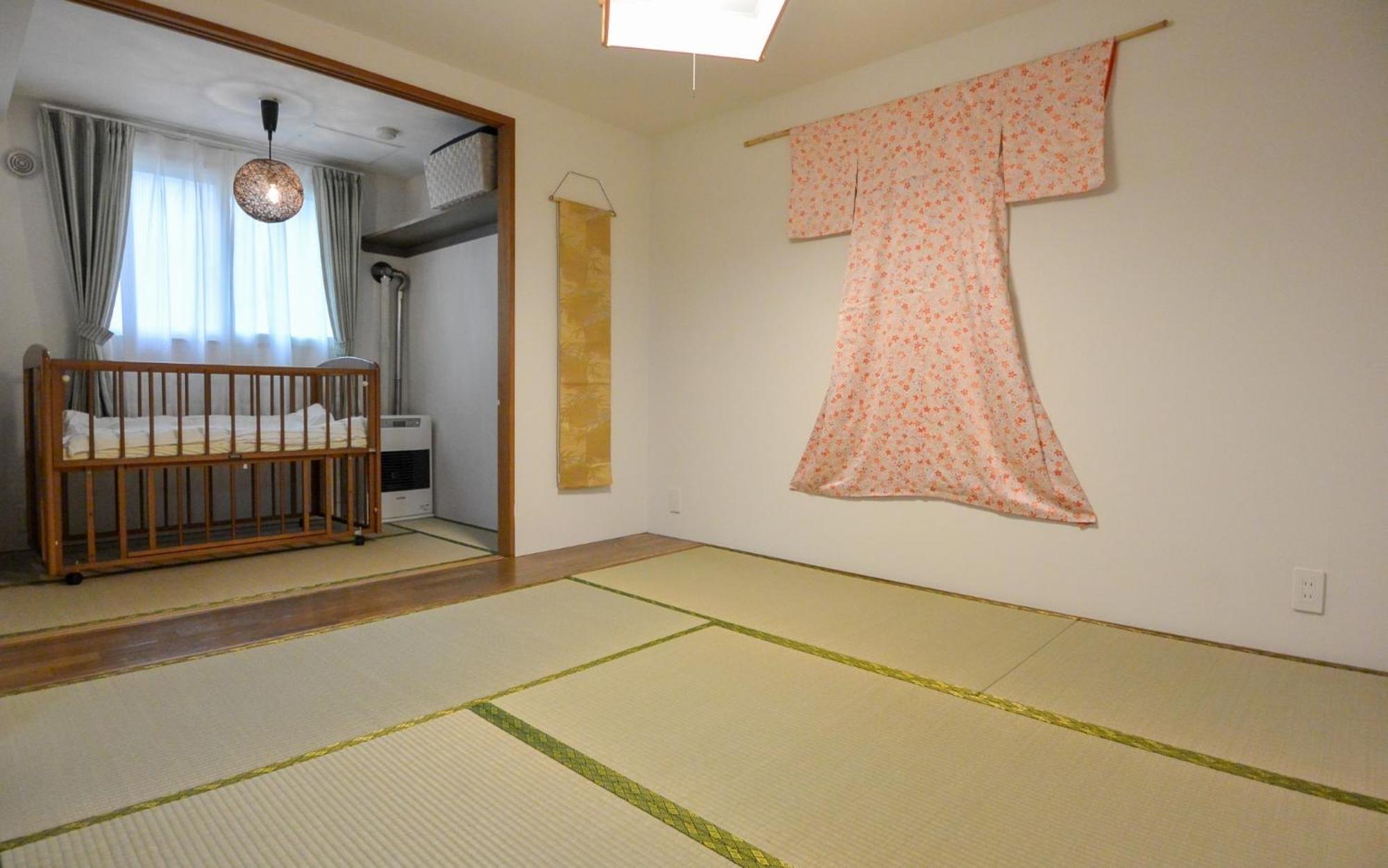 Apartment Sejour Misono / Vacation 4663