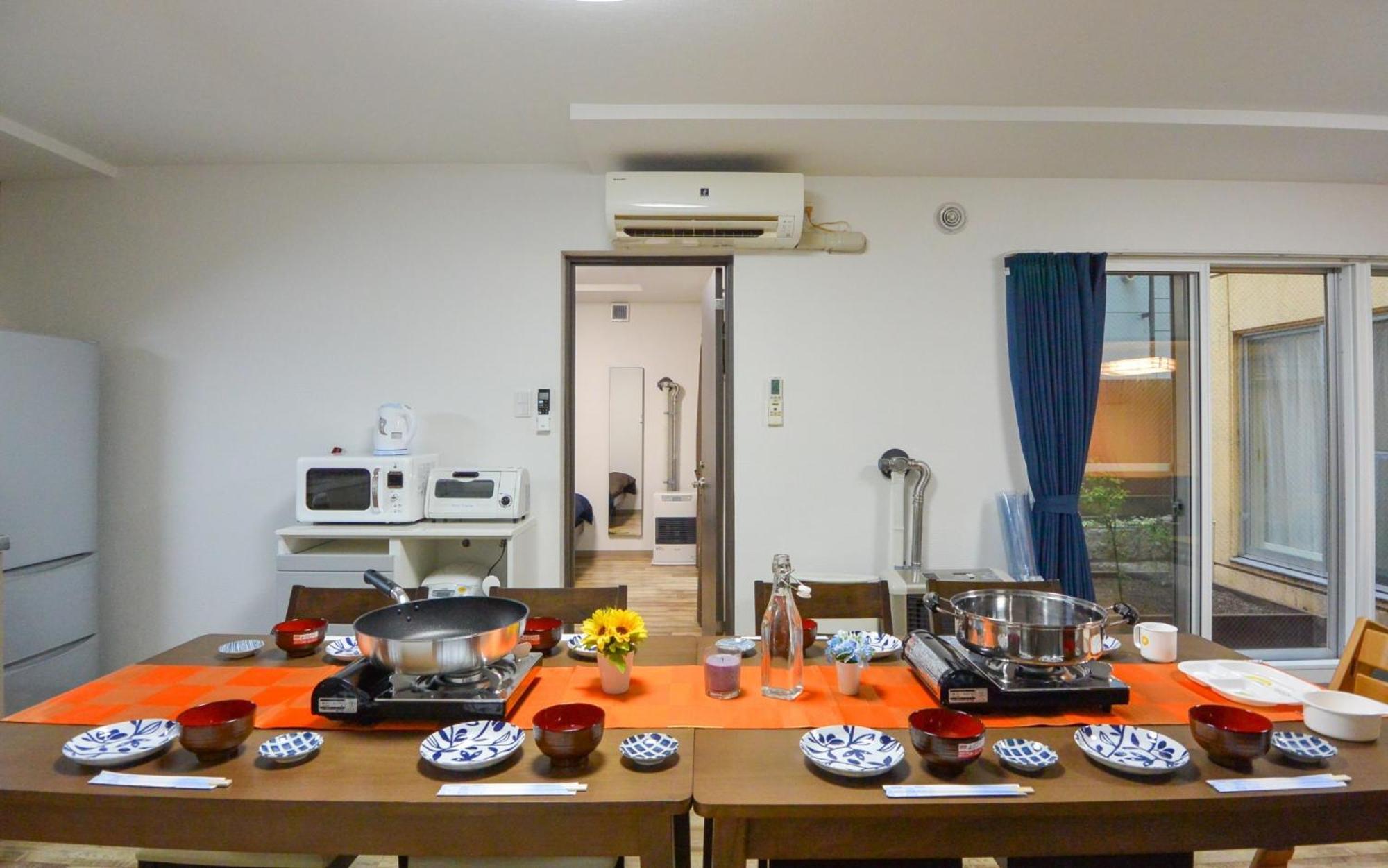 Sejour Misono / Vacation 4663 Apartment