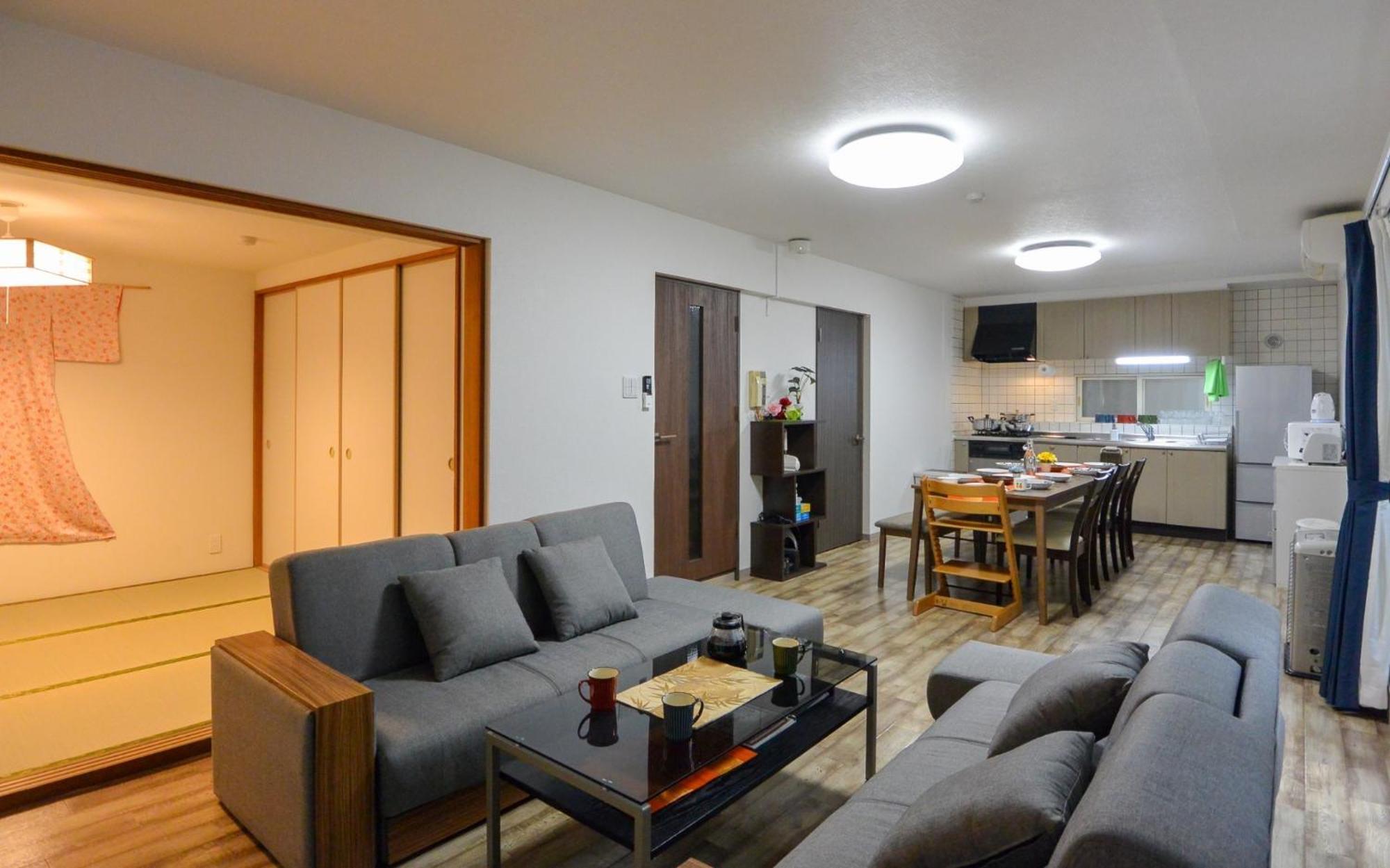 Sejour Misono / Vacation 4663 Apartment *
