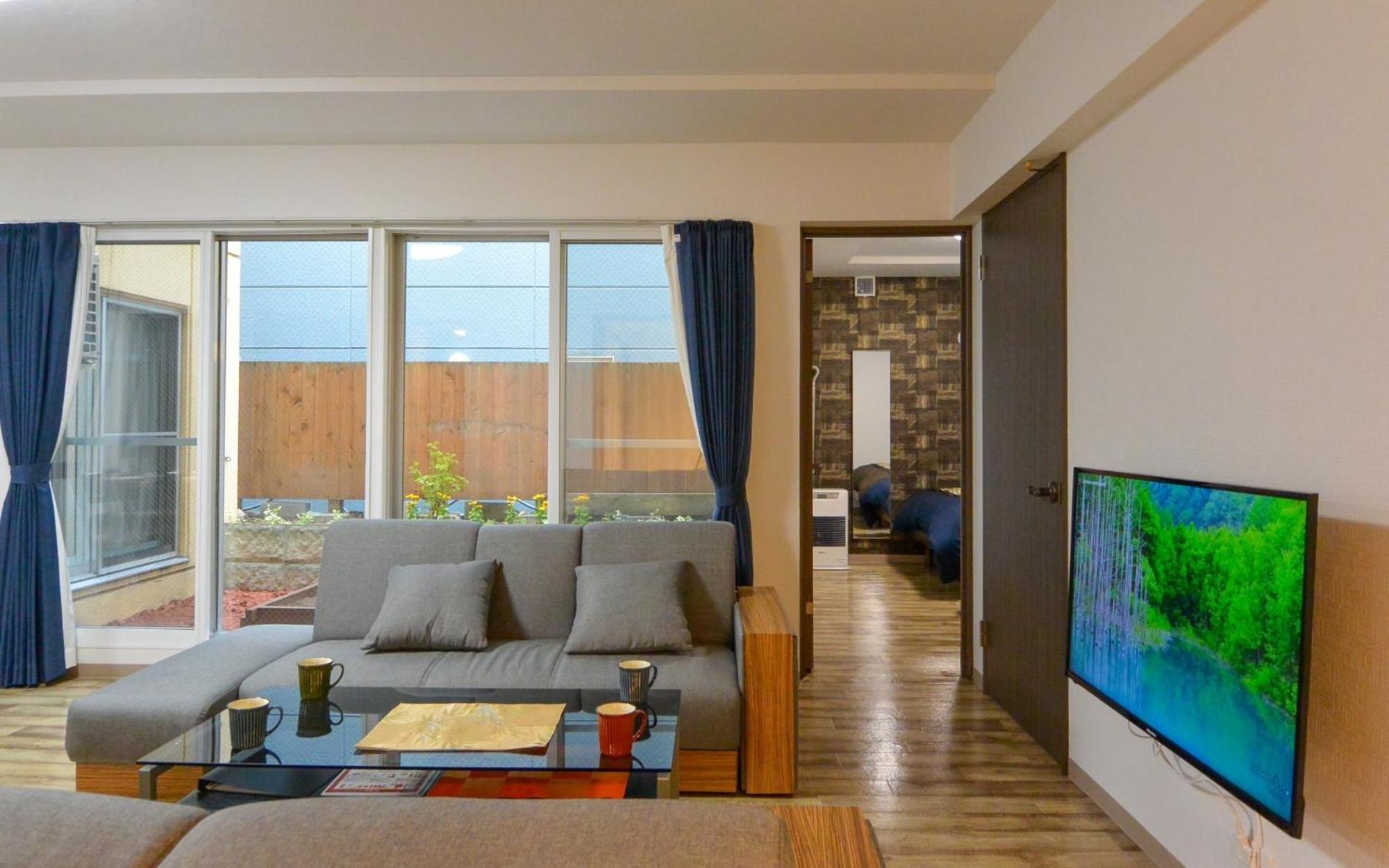 Apartment Sejour Misono / Vacation 4663 Sapporo